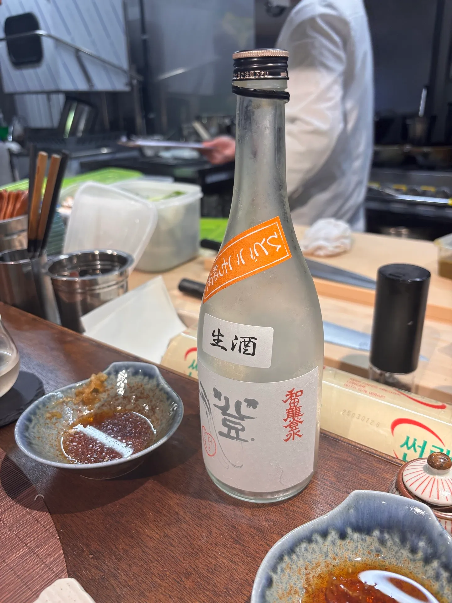 Soba Seiryo照片6