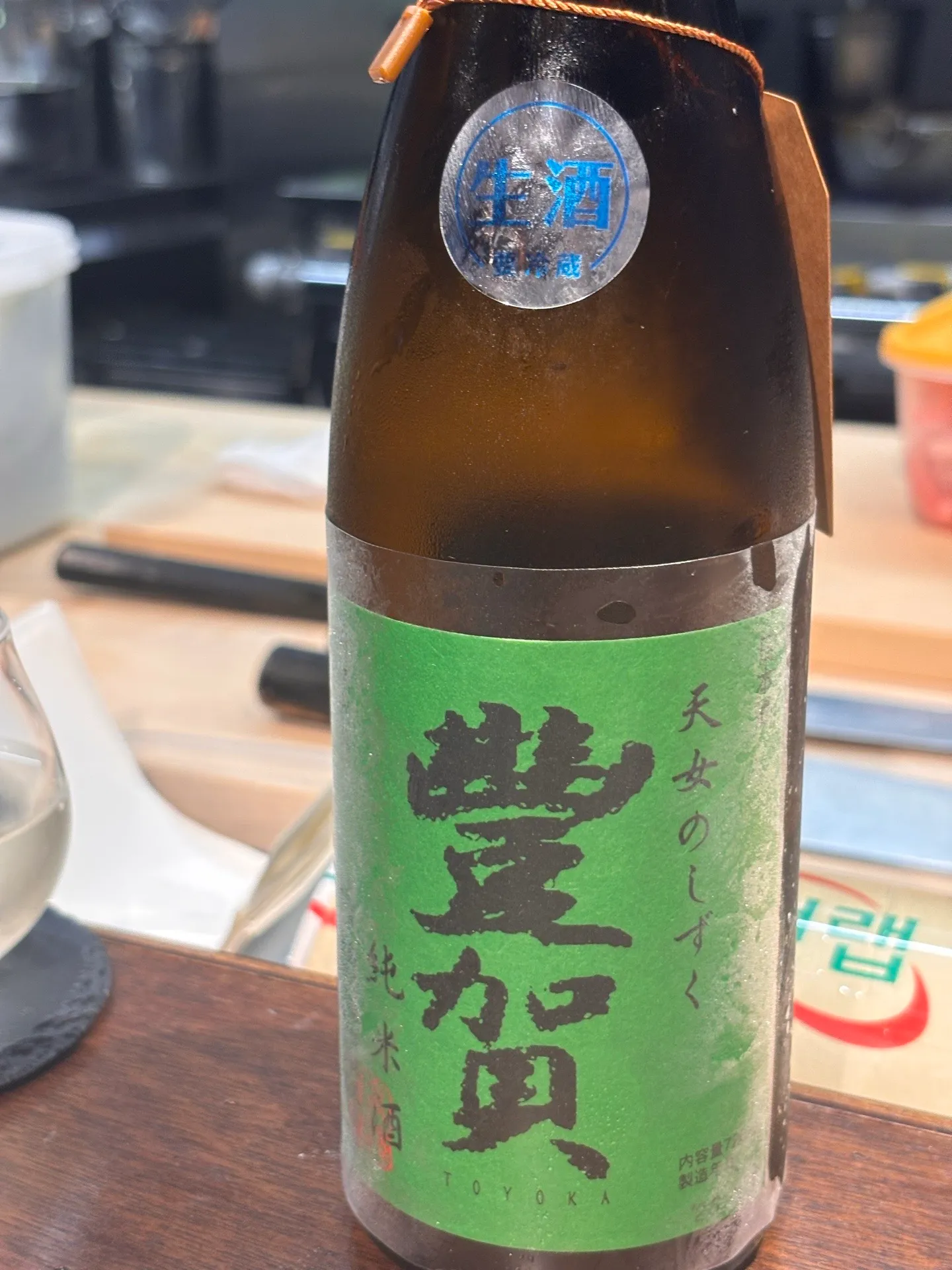 Soba Seiryo照片3