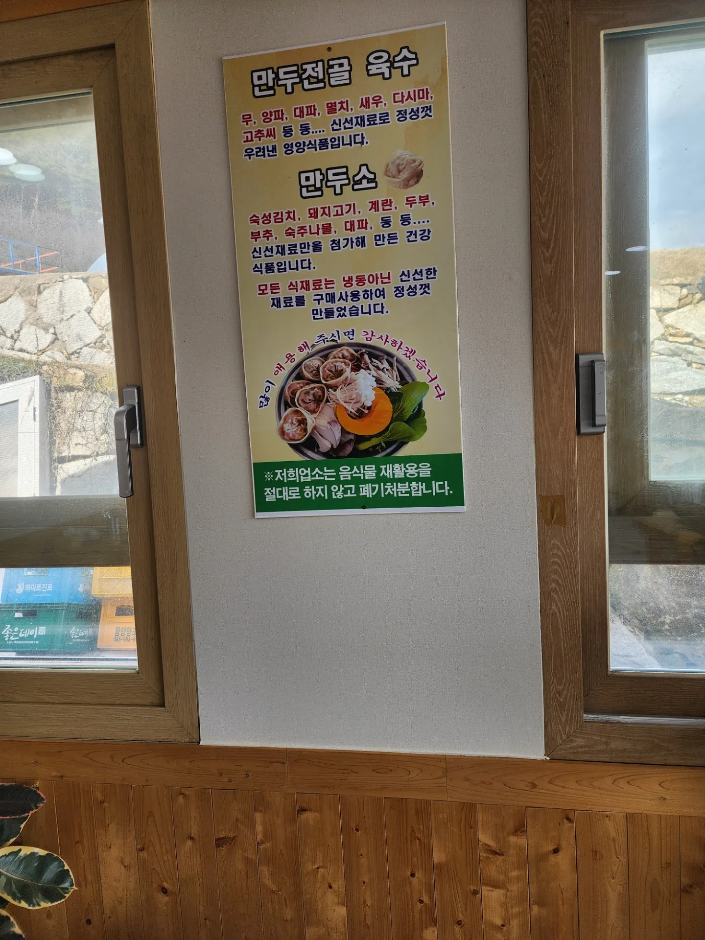 이미지 4