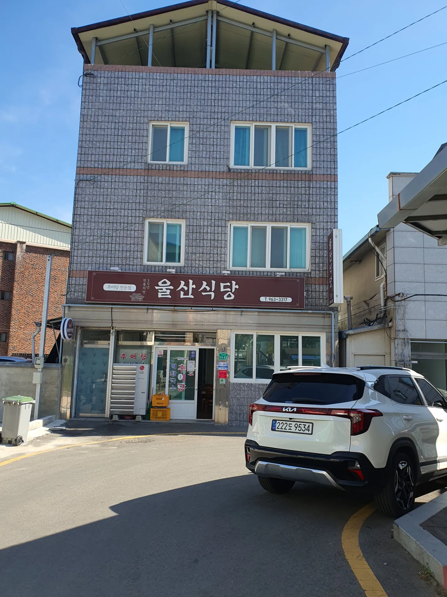 이미지 4