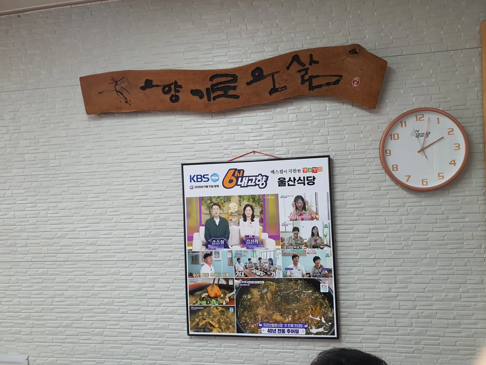 이미지 2