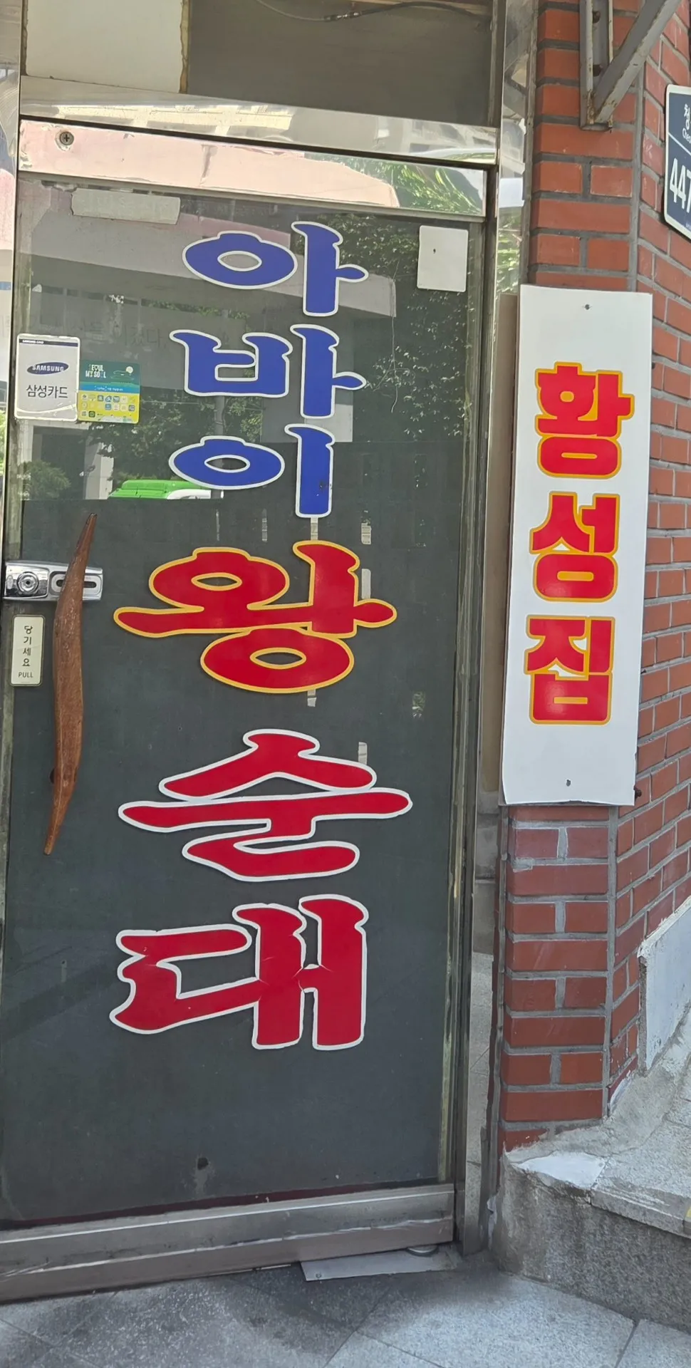 이미지 1
