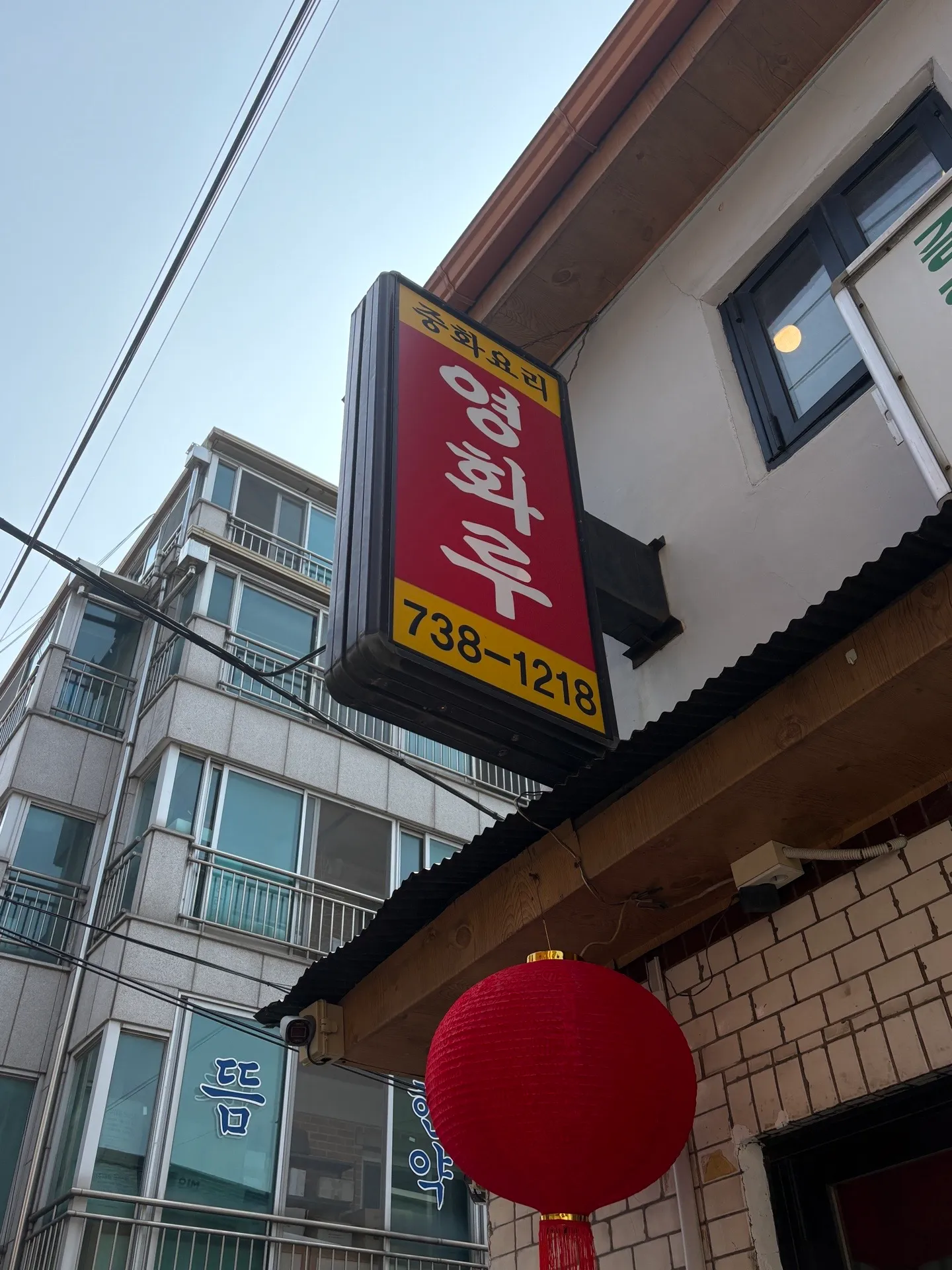 이미지 3