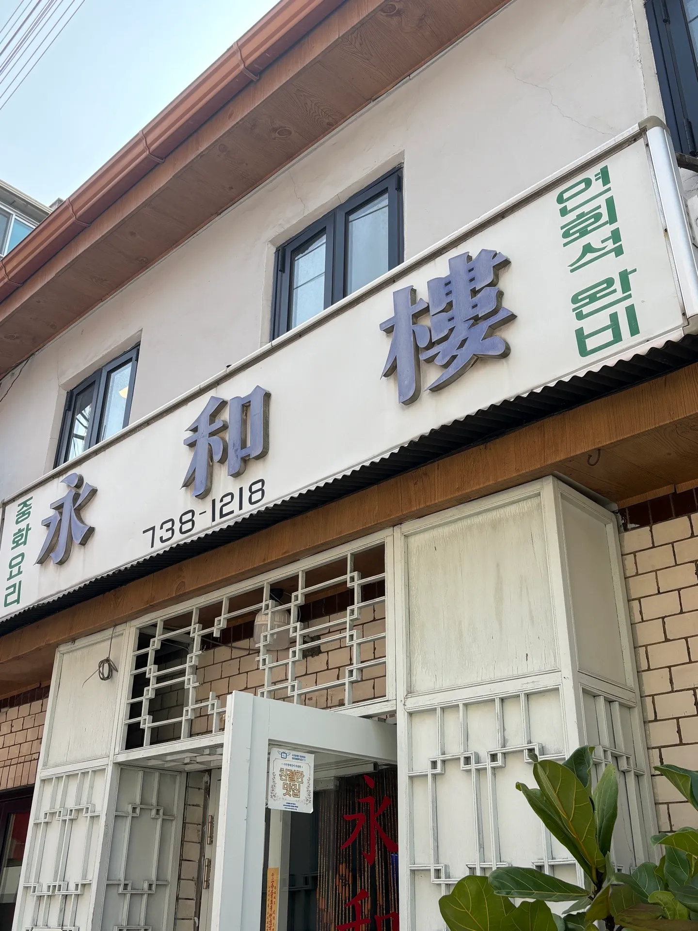 이미지 3