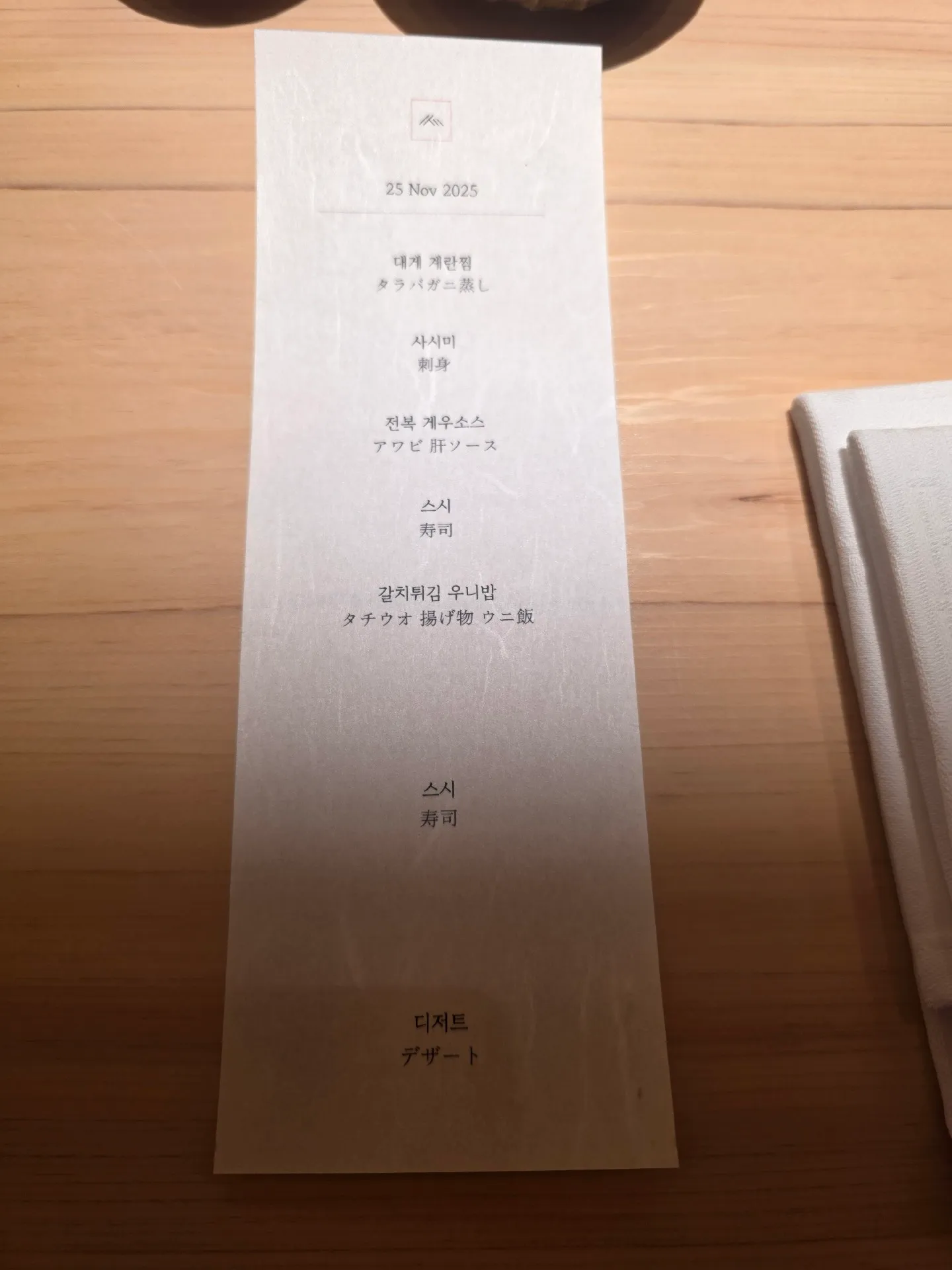 이미지 1