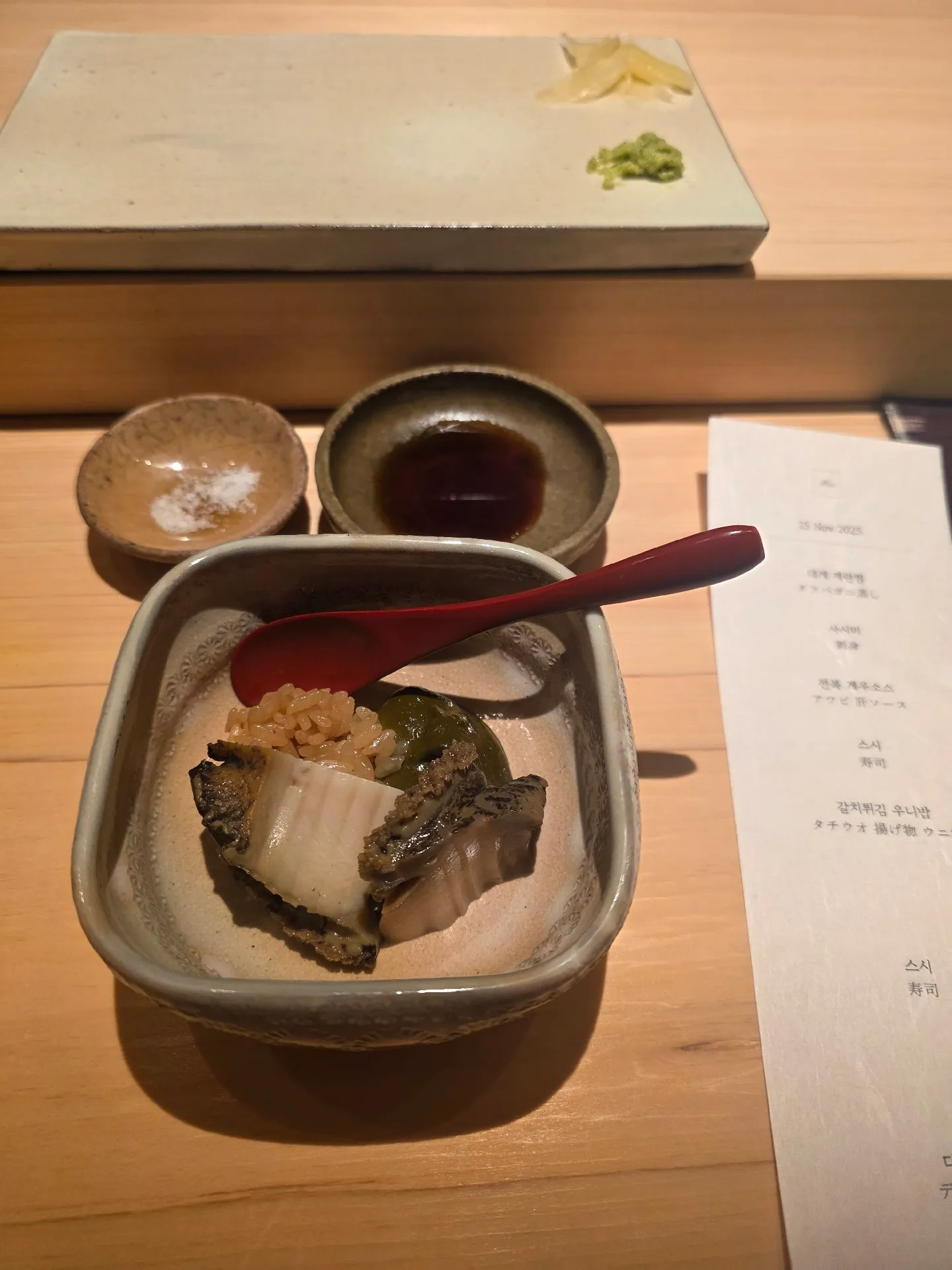 이미지 4