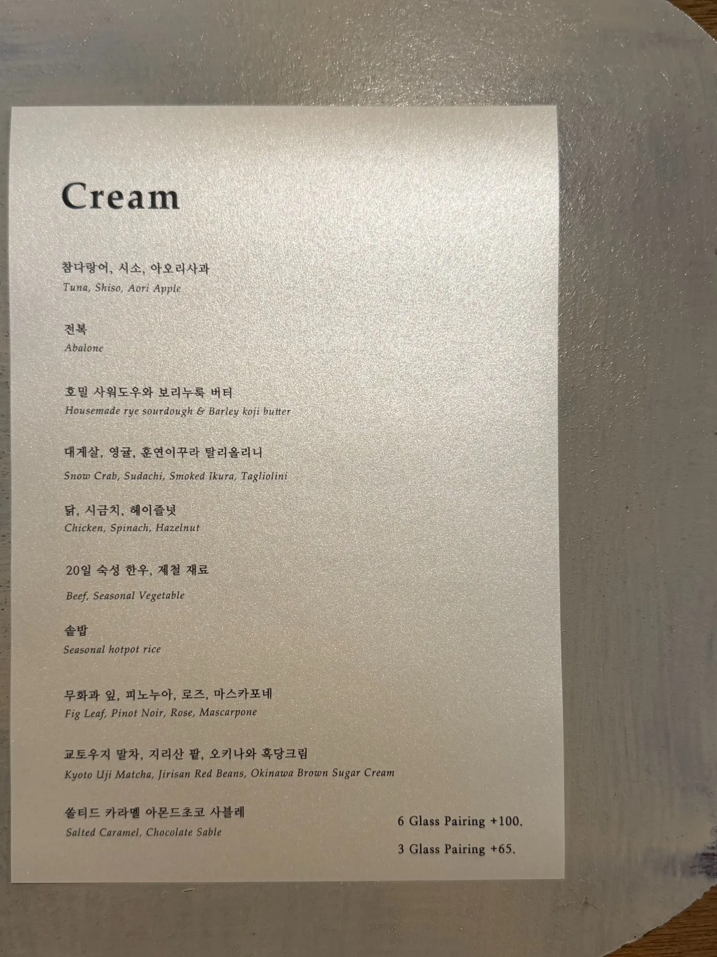 이미지 3