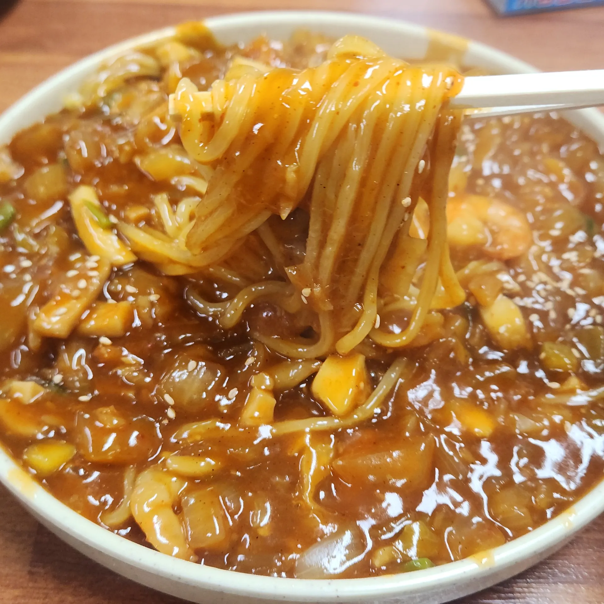 Geochang Banjom photo 4