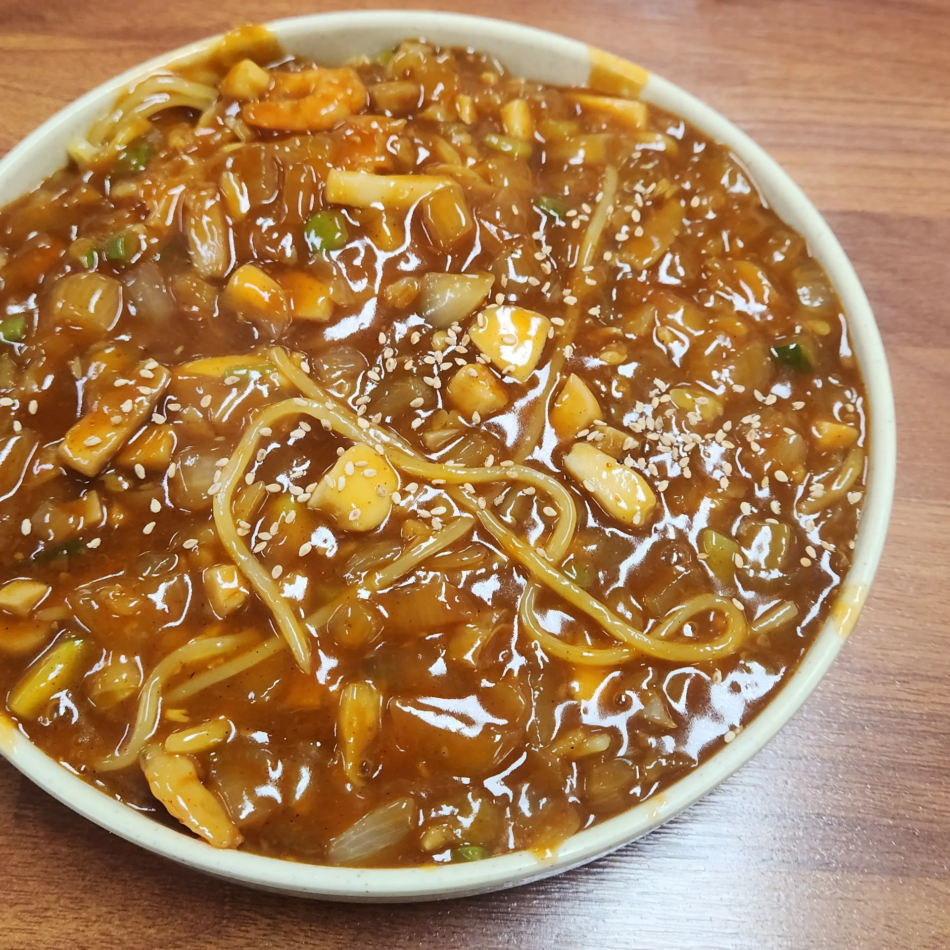 Geochang Banjom photo 2