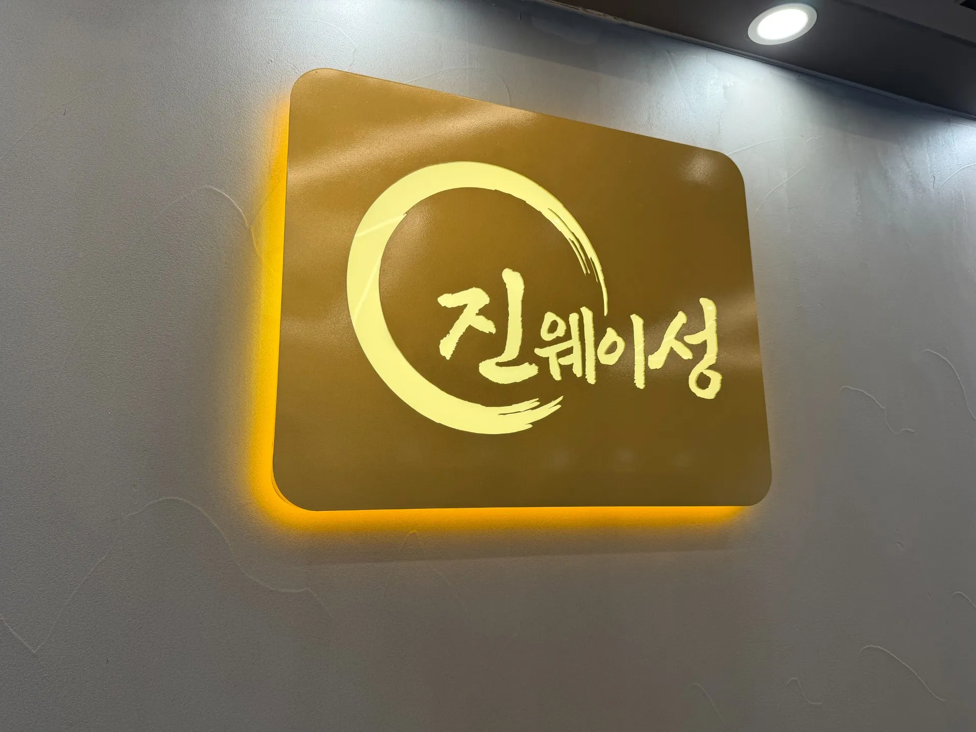 이미지 6