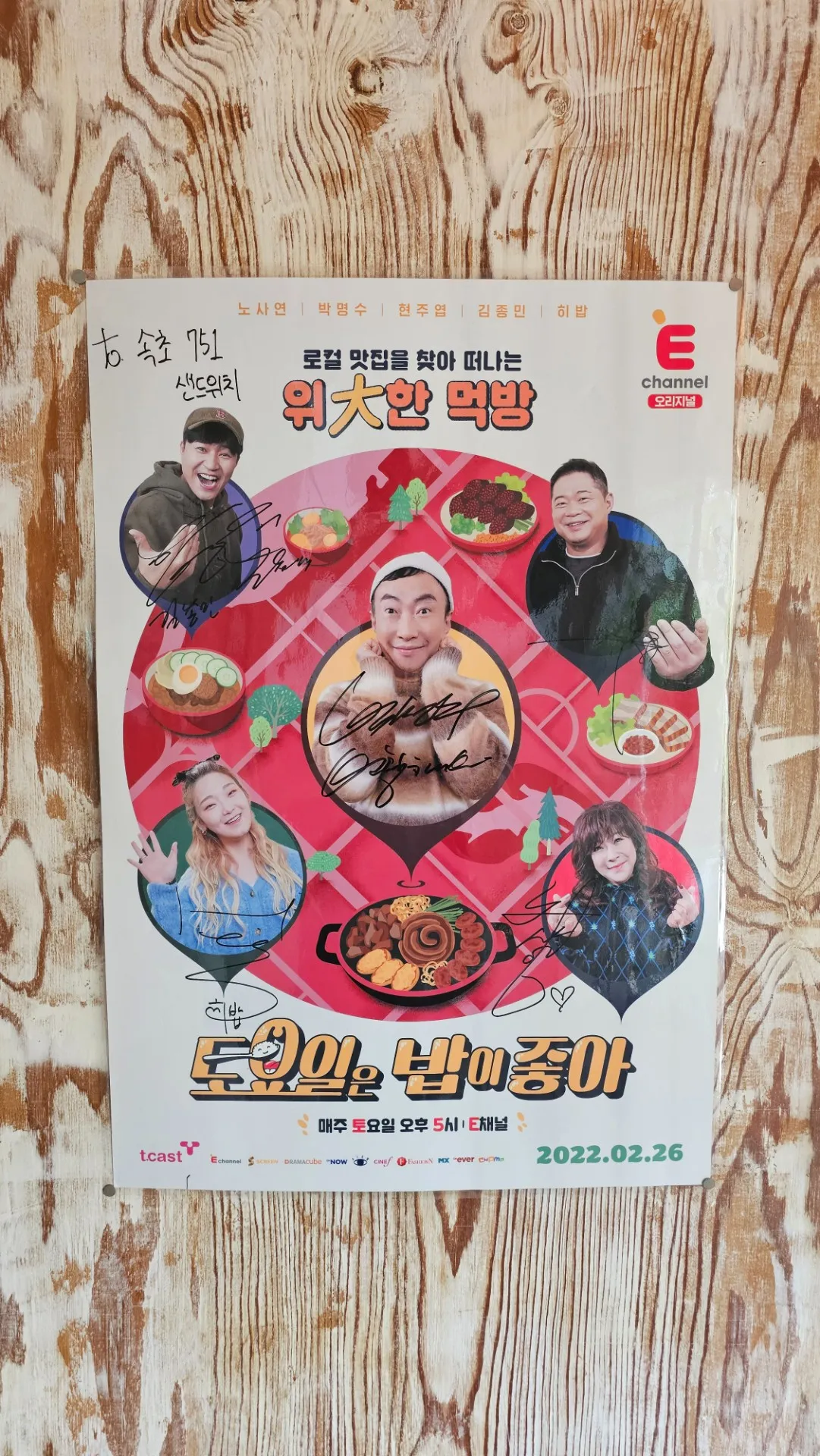 이미지 4