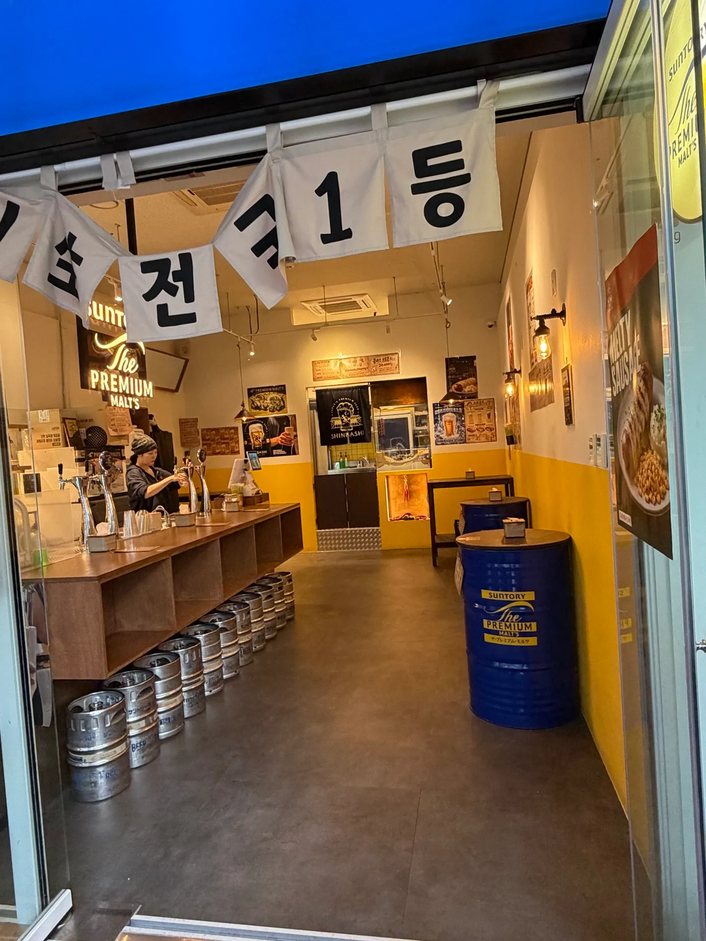 이미지 2