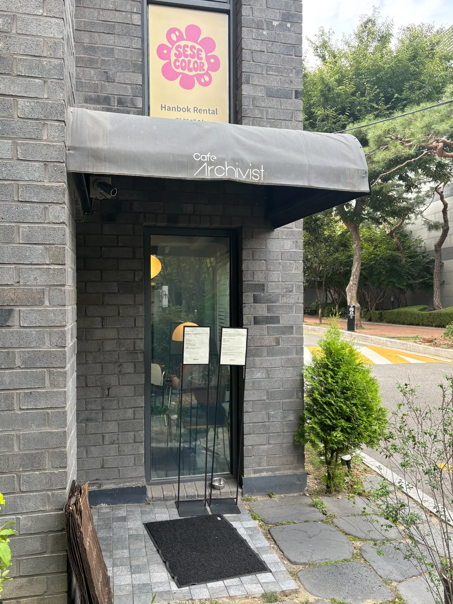이미지 2