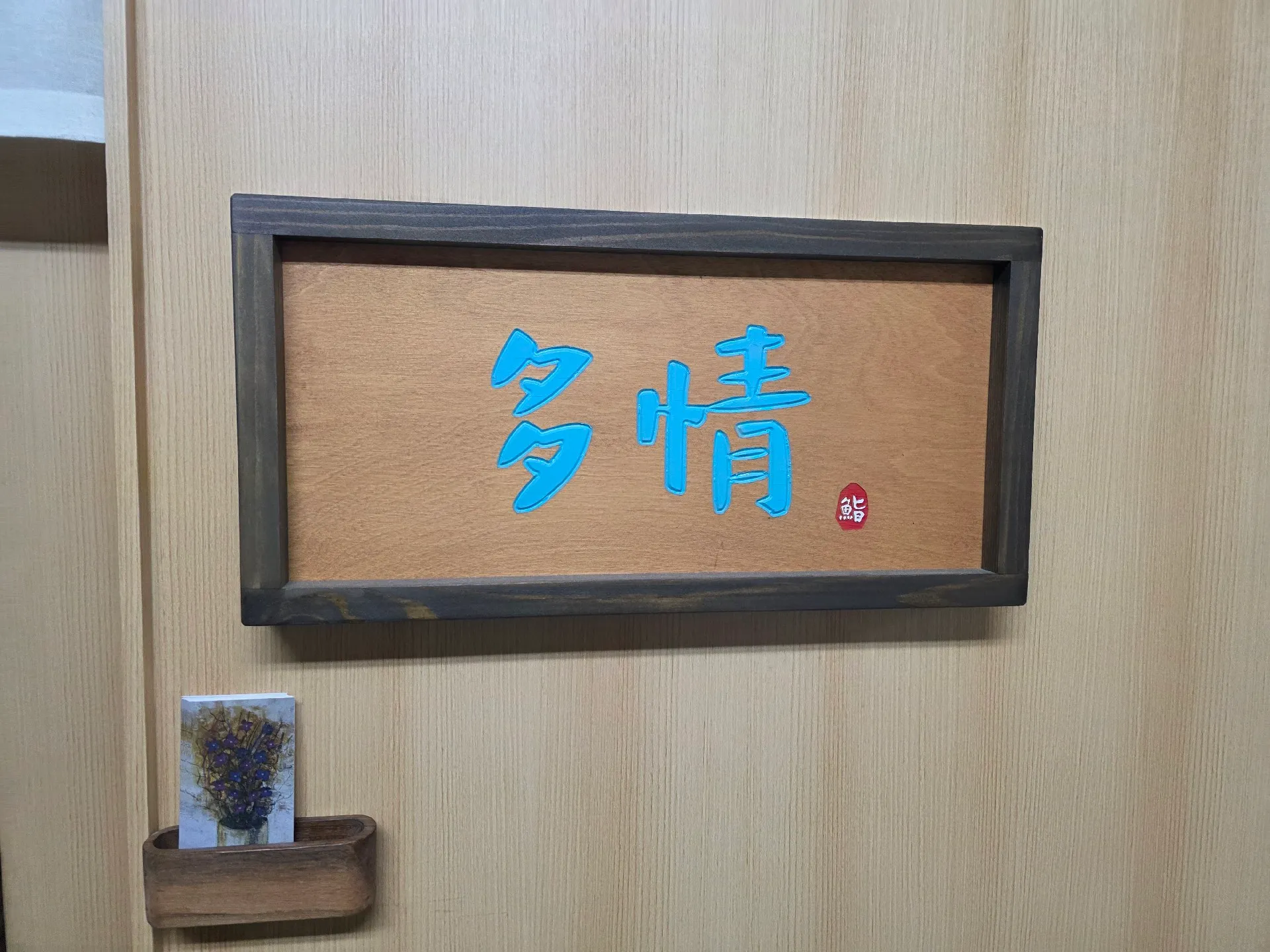 이미지 1