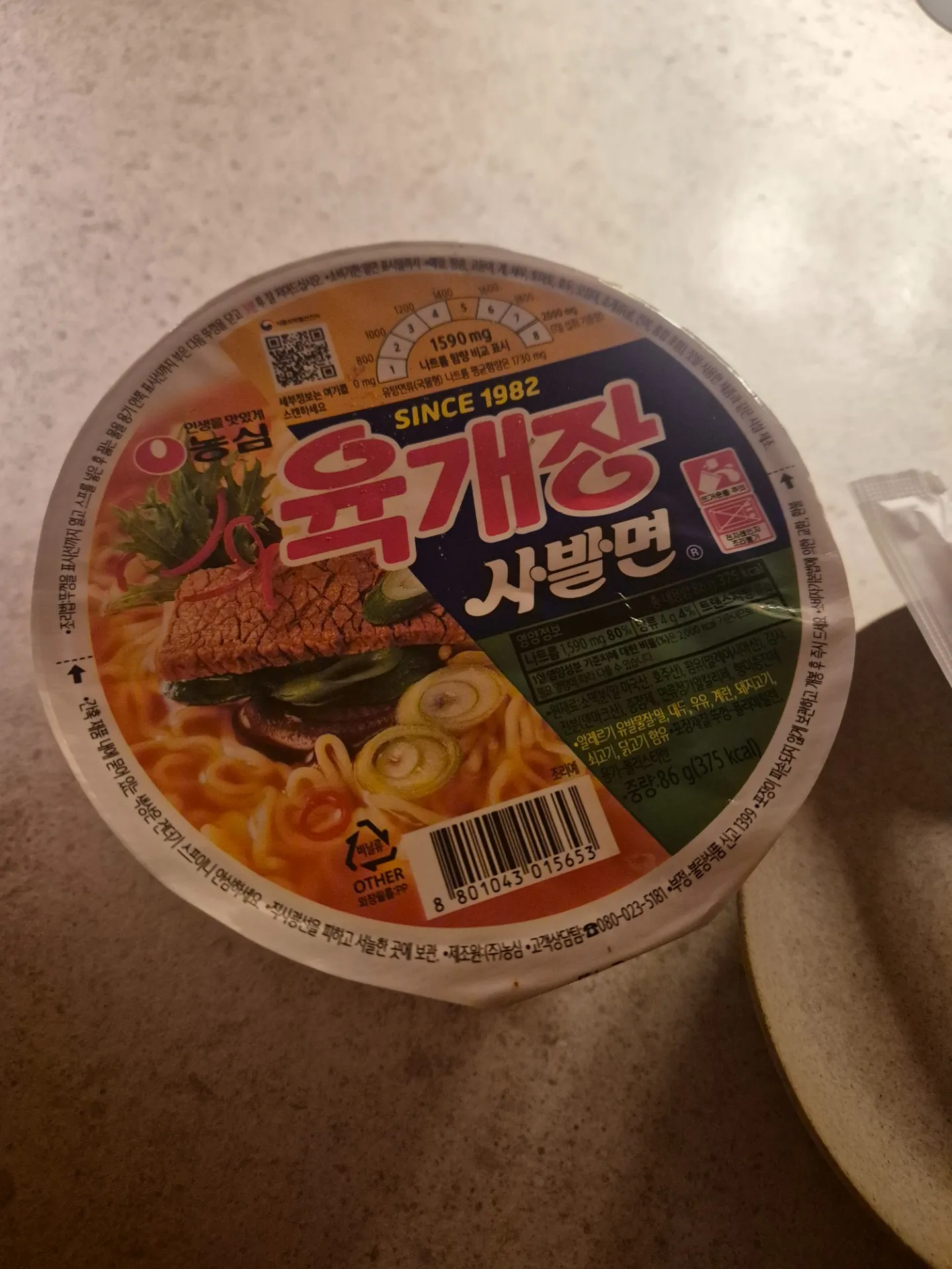 이미지 5