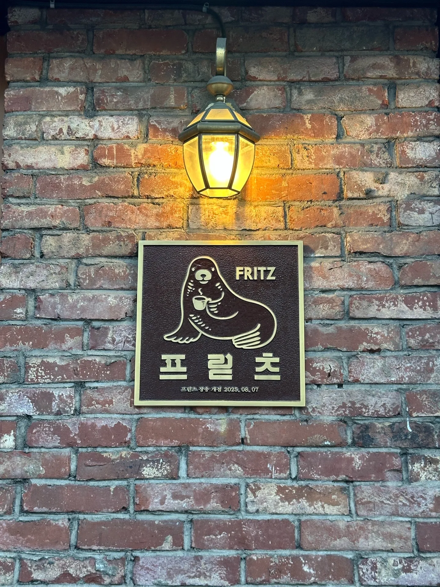이미지 2