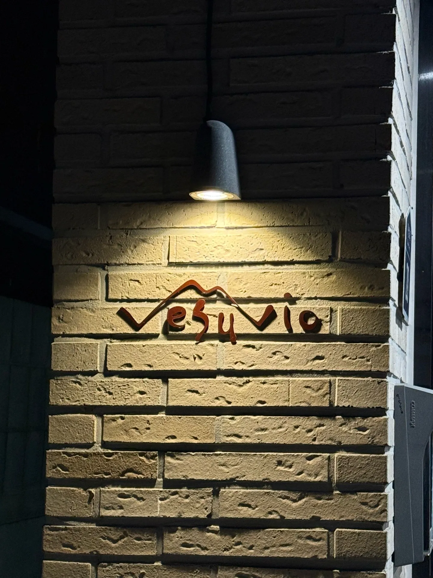 이미지 2