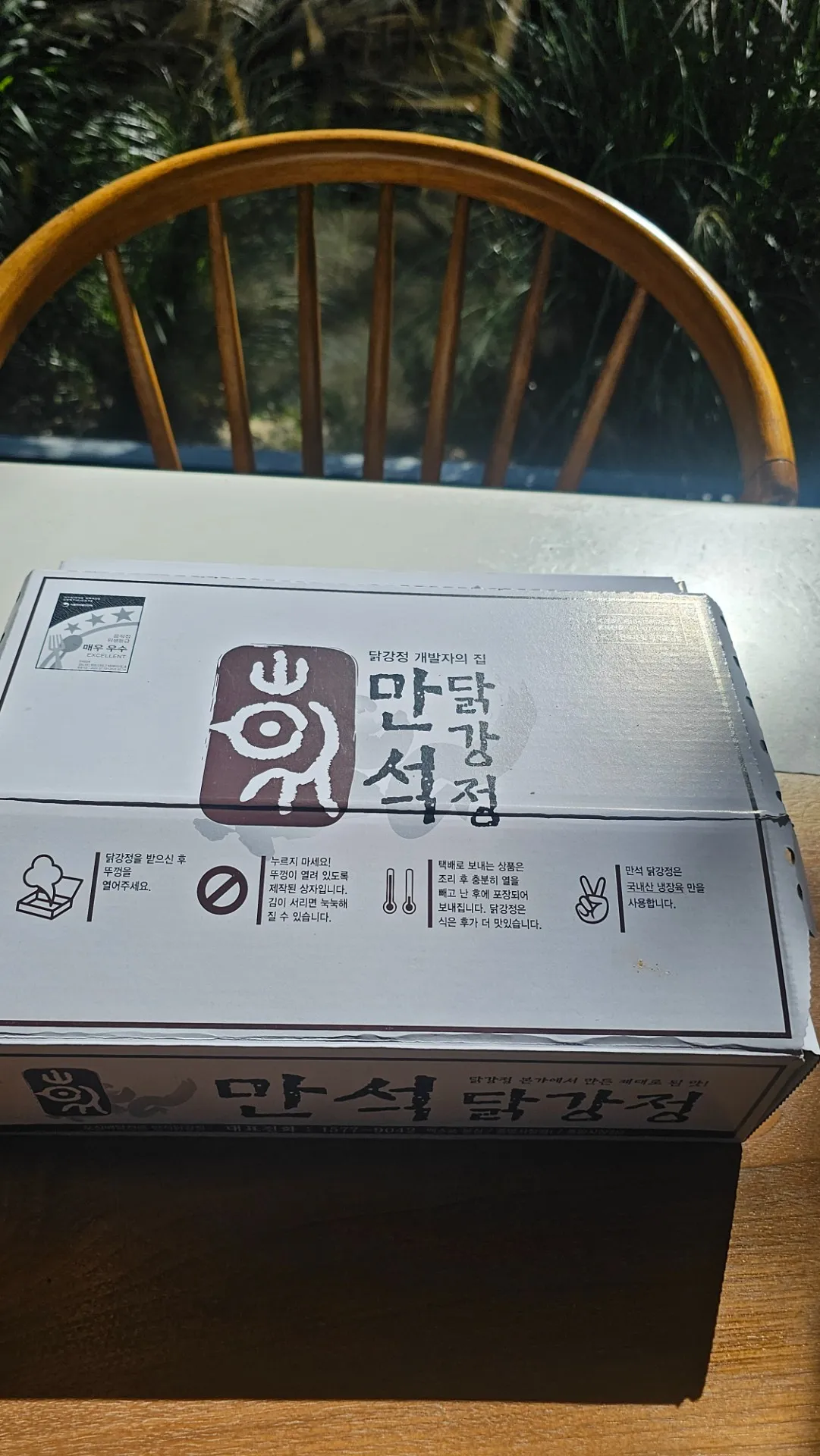 이미지 1