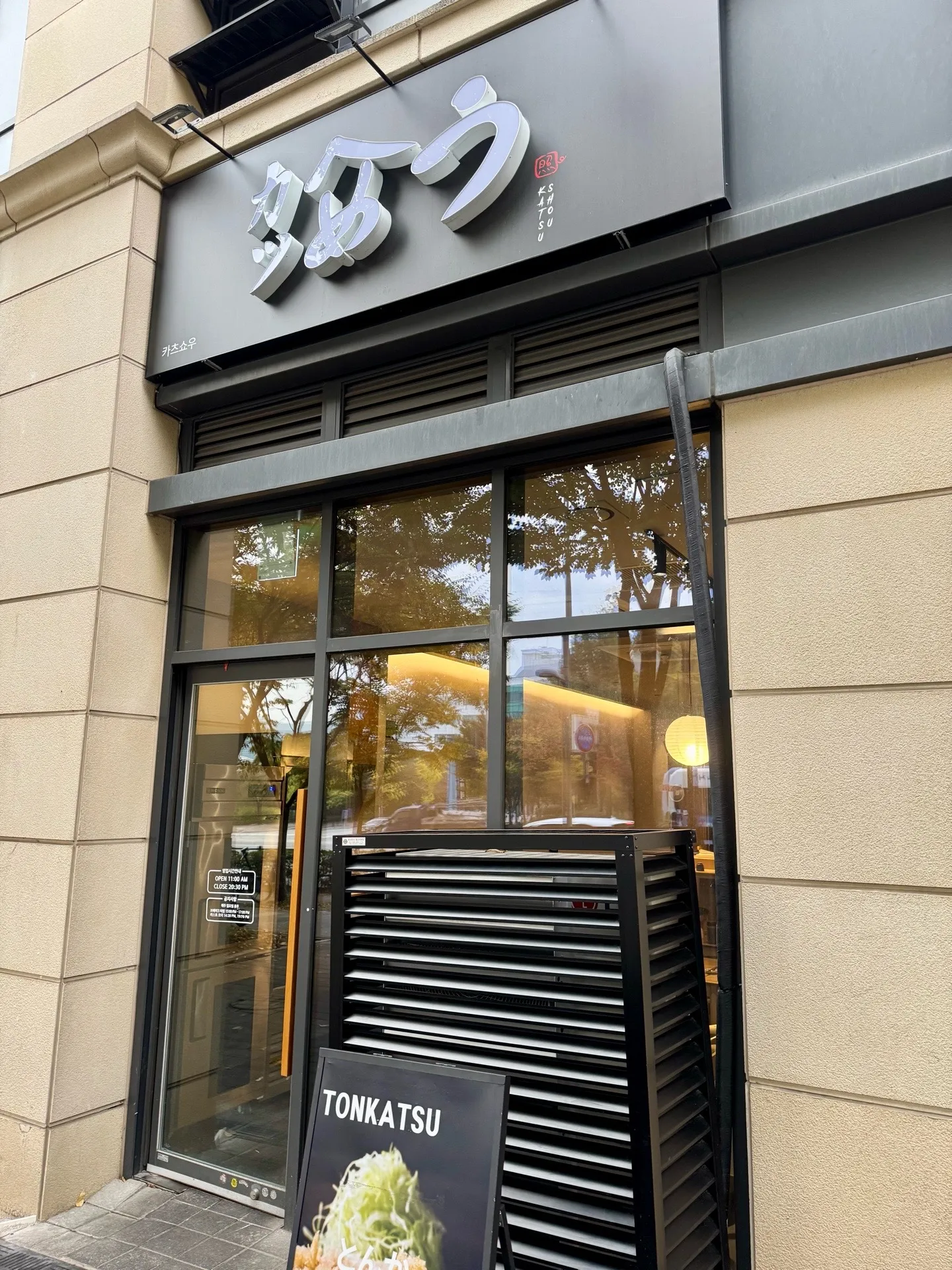 이미지 5