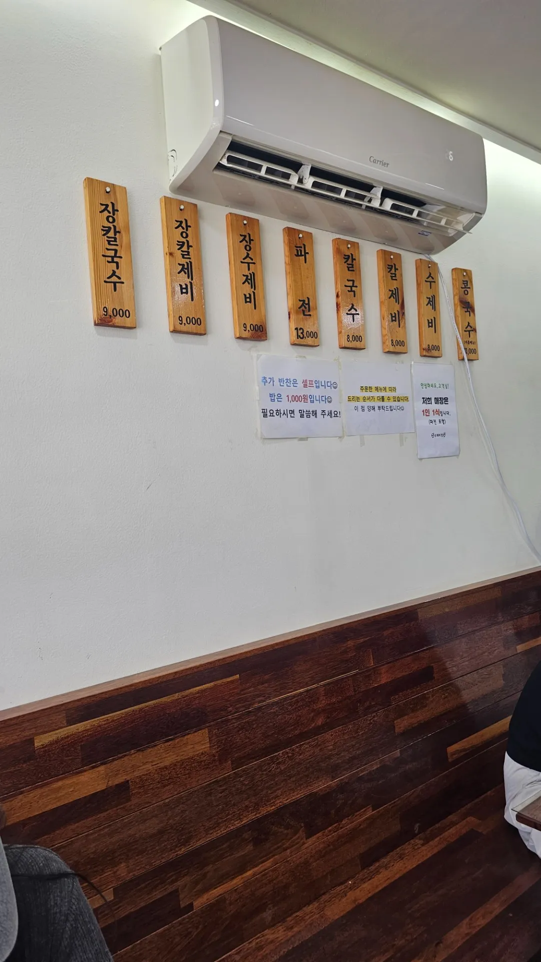 이미지 5