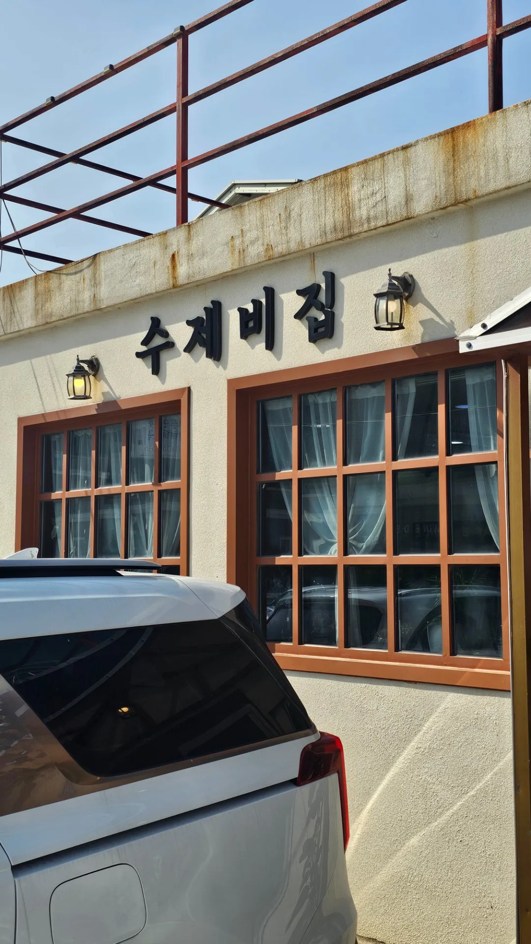 이미지 6