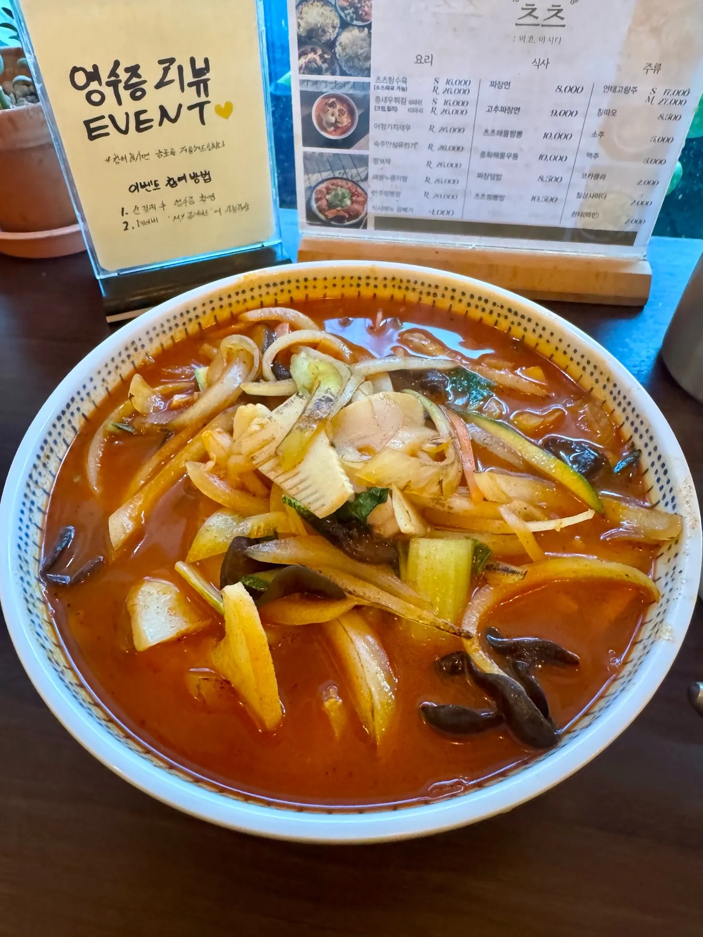 이미지 1
