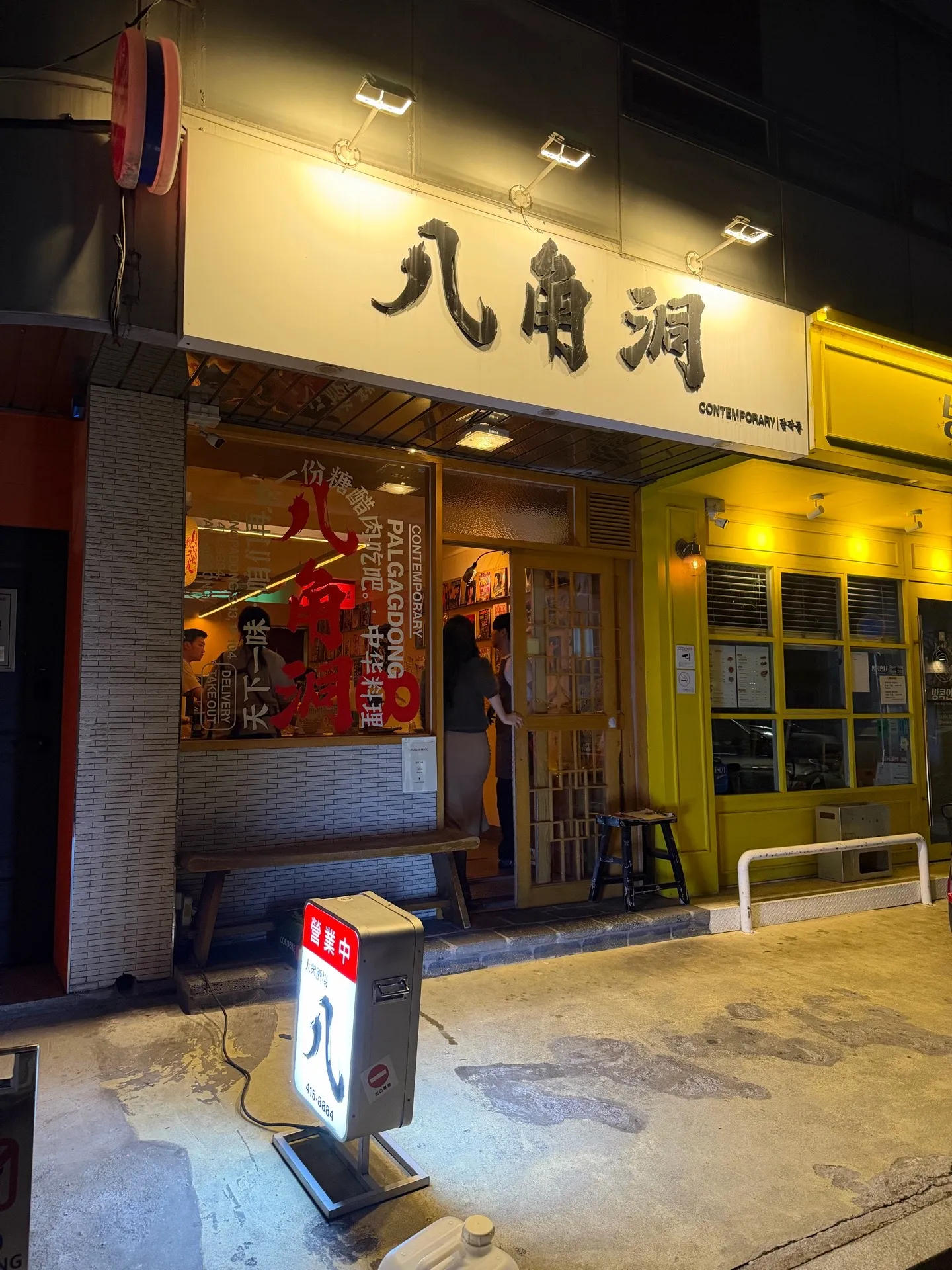 이미지 1