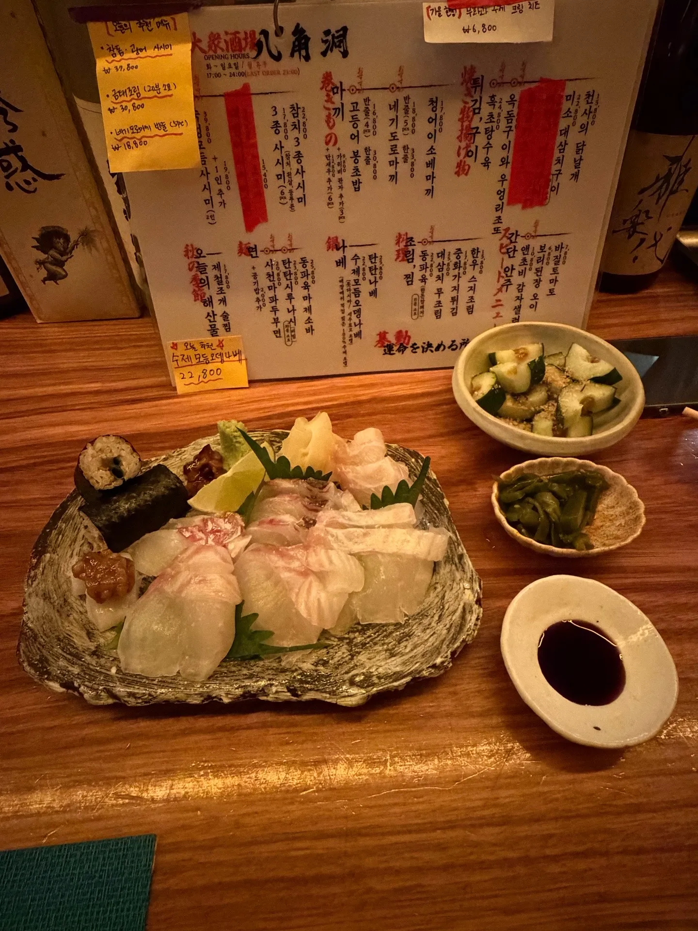 이미지 5
