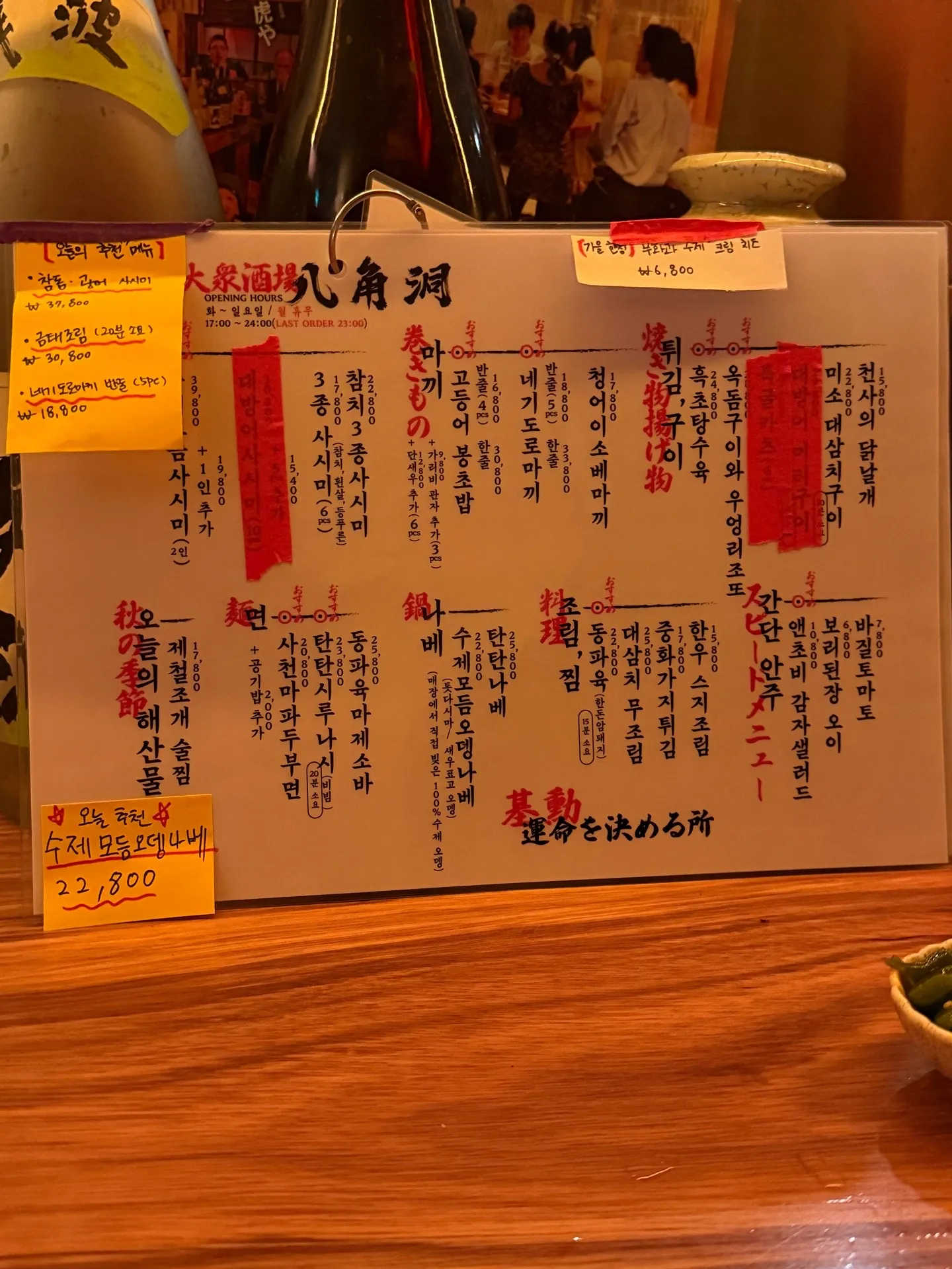 이미지 3