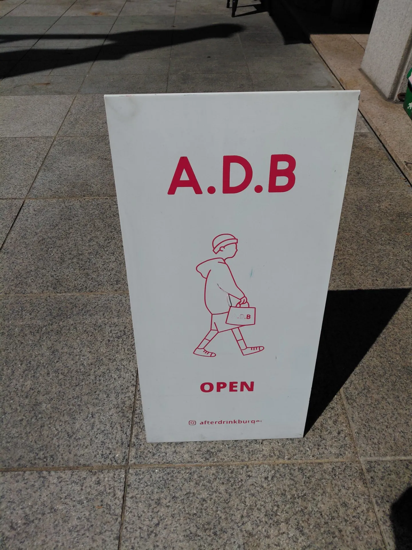 After Drink Burgerの写真1