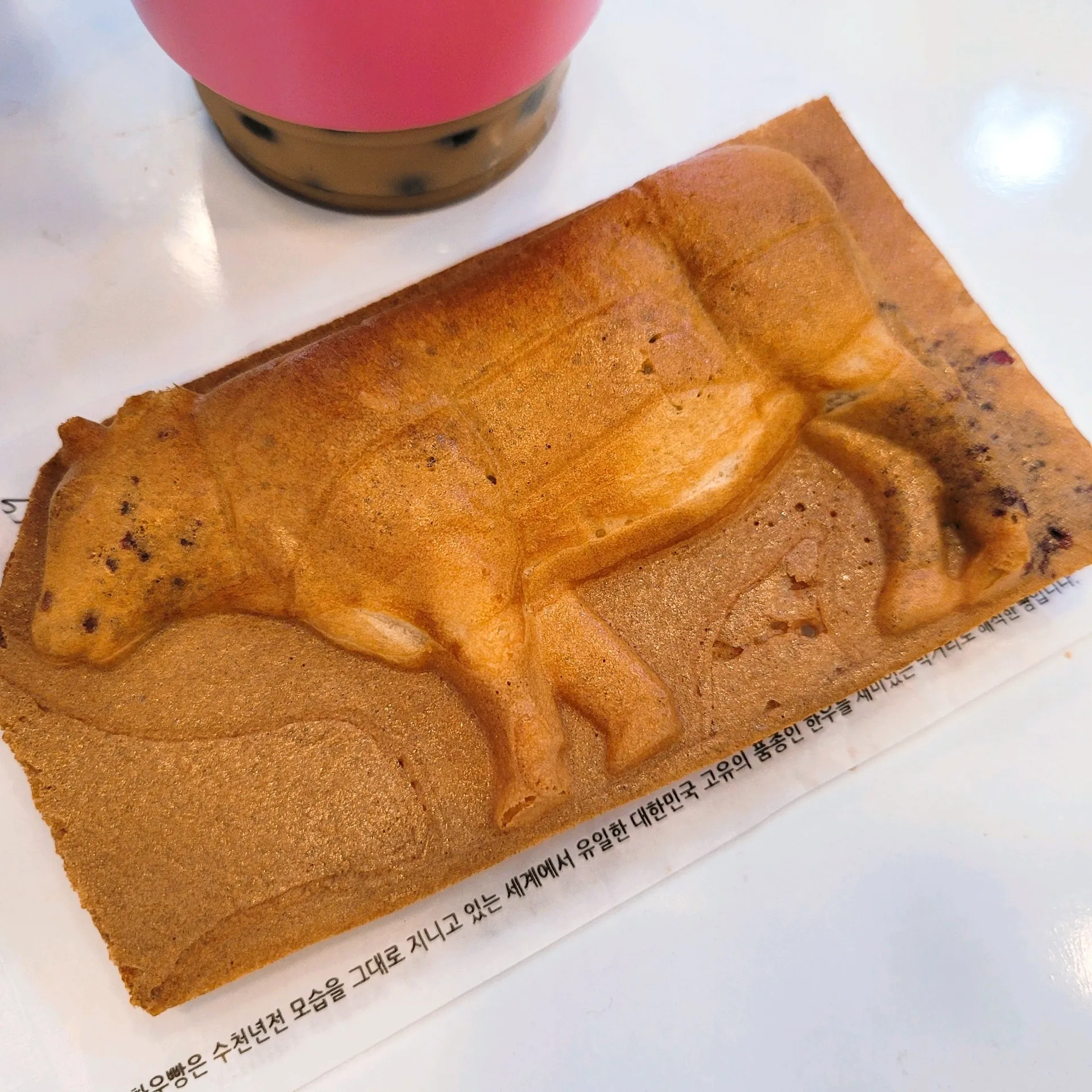 하누&카누 횡성점 사진 3