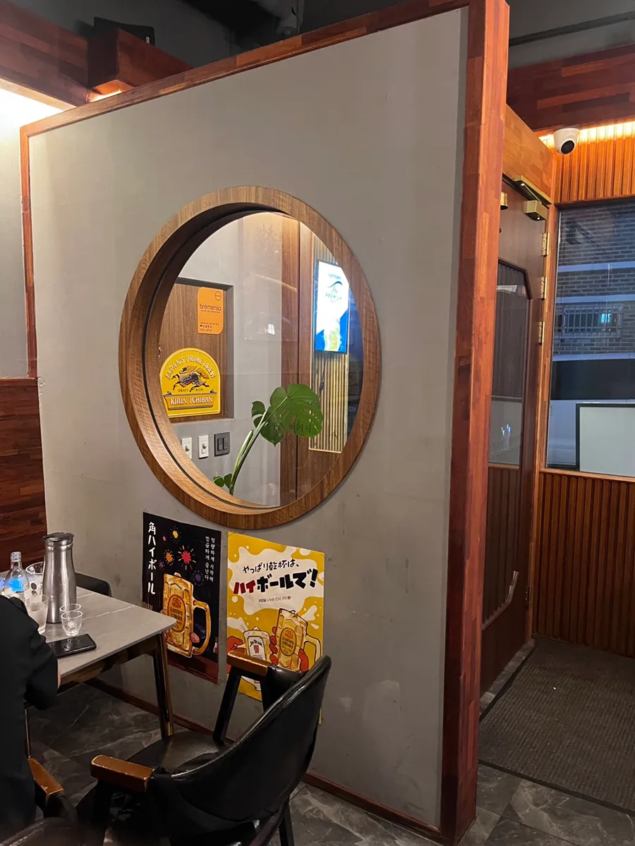주안상 춘천본점 사진 3