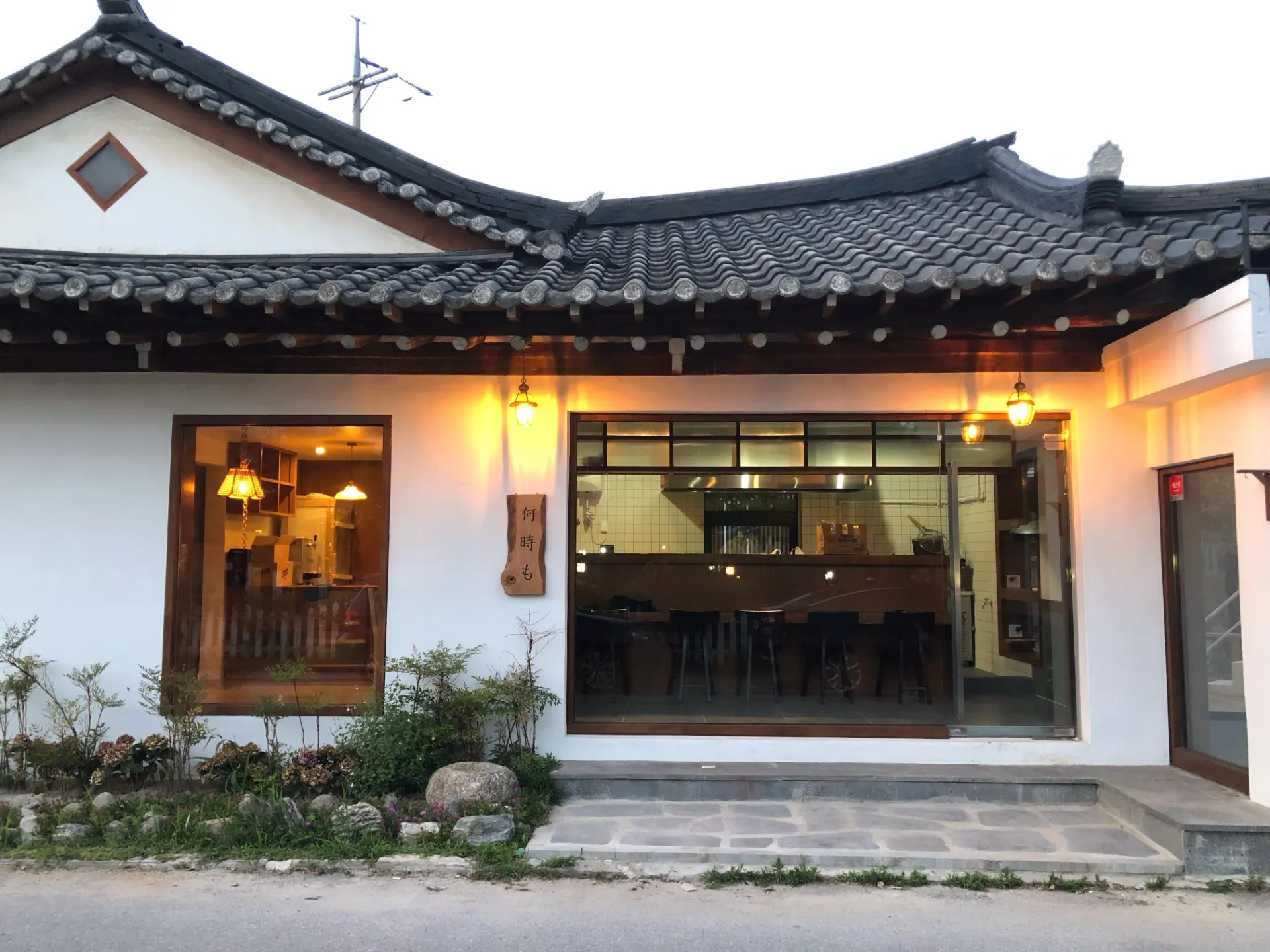 이츠모라멘 사진 1