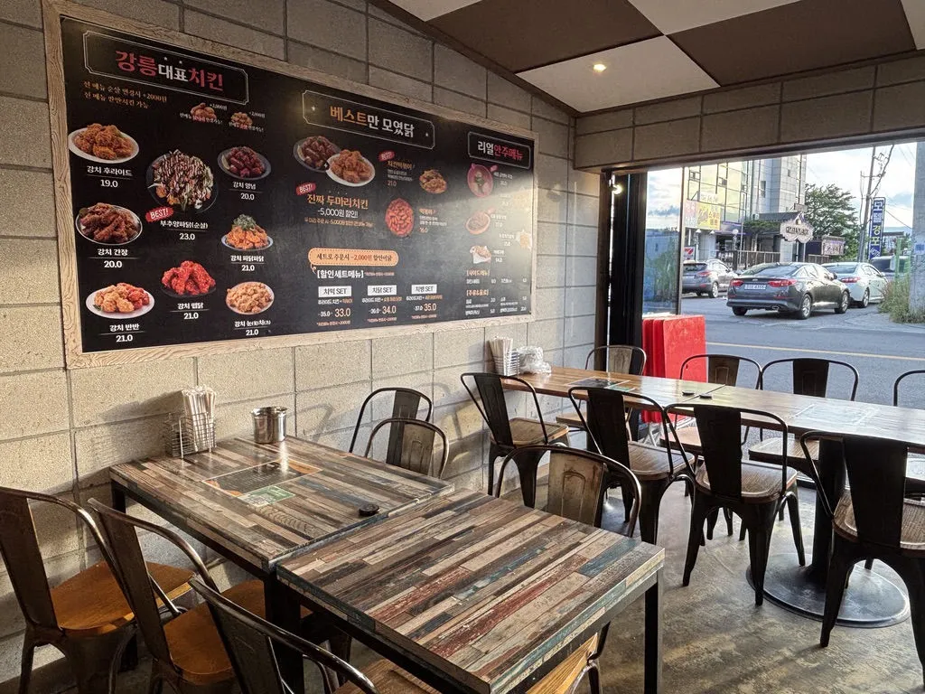 Gangneung Chicken Pocha照片3