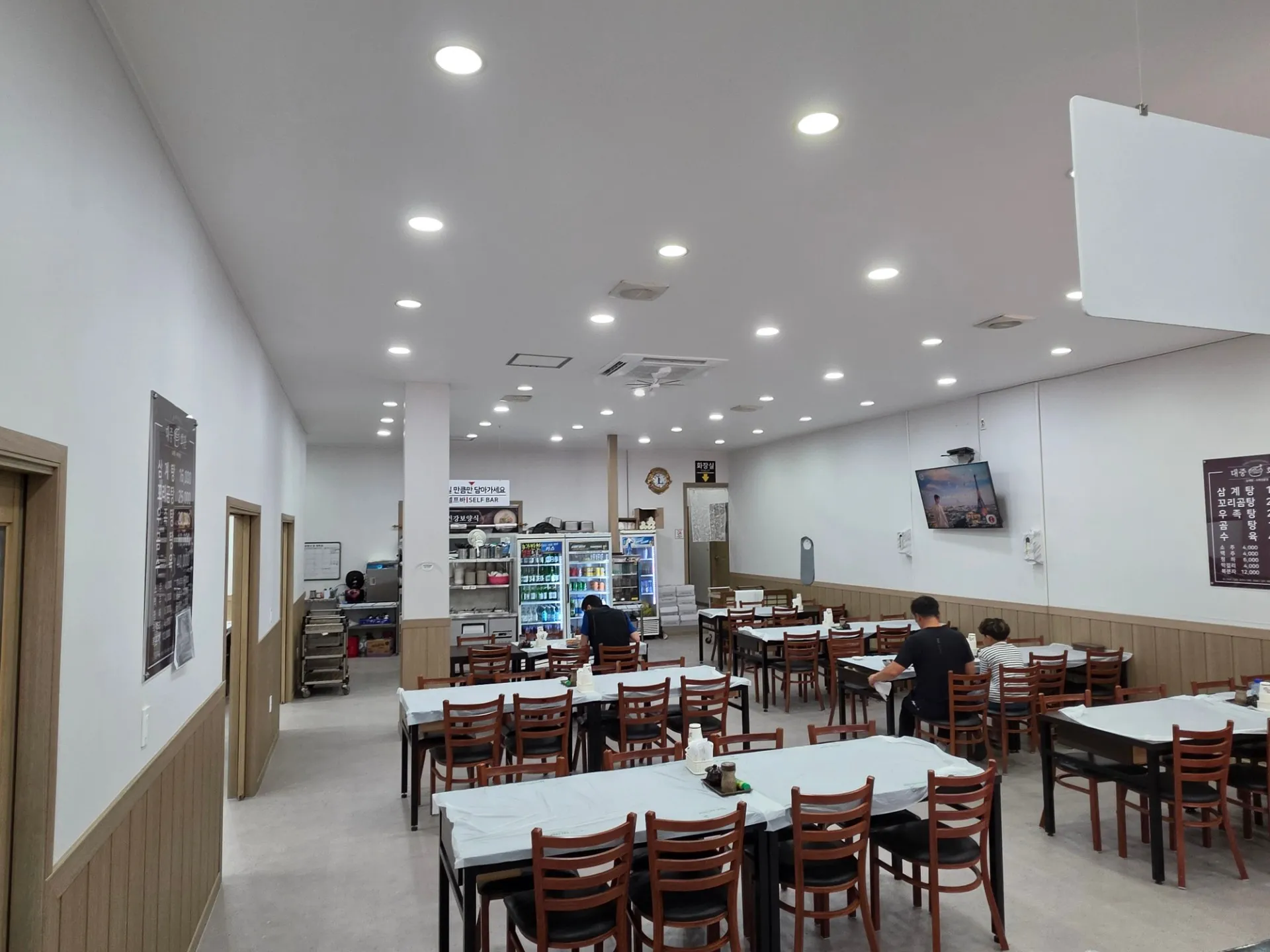 Daejung Hoegwan照片2