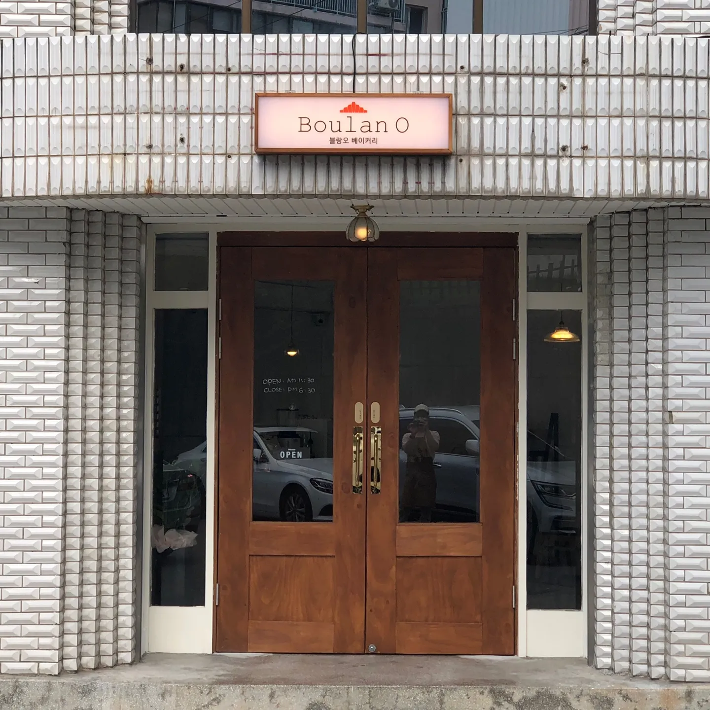 Blanc-O Bakeryの写真1