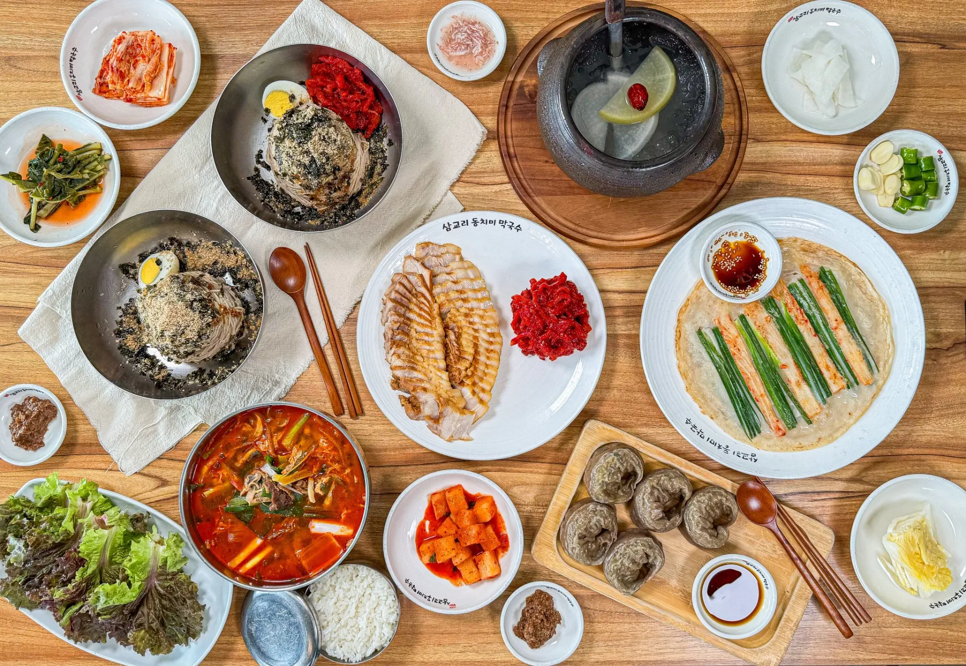 Samgyori Dongchimi Makguksu Gangneung Main Store photo 1