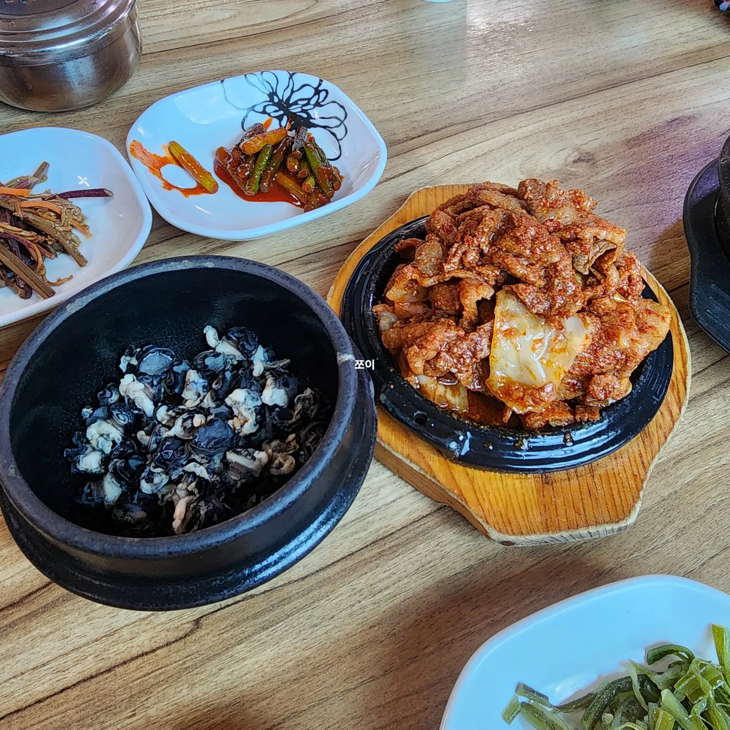 다미 사진 3