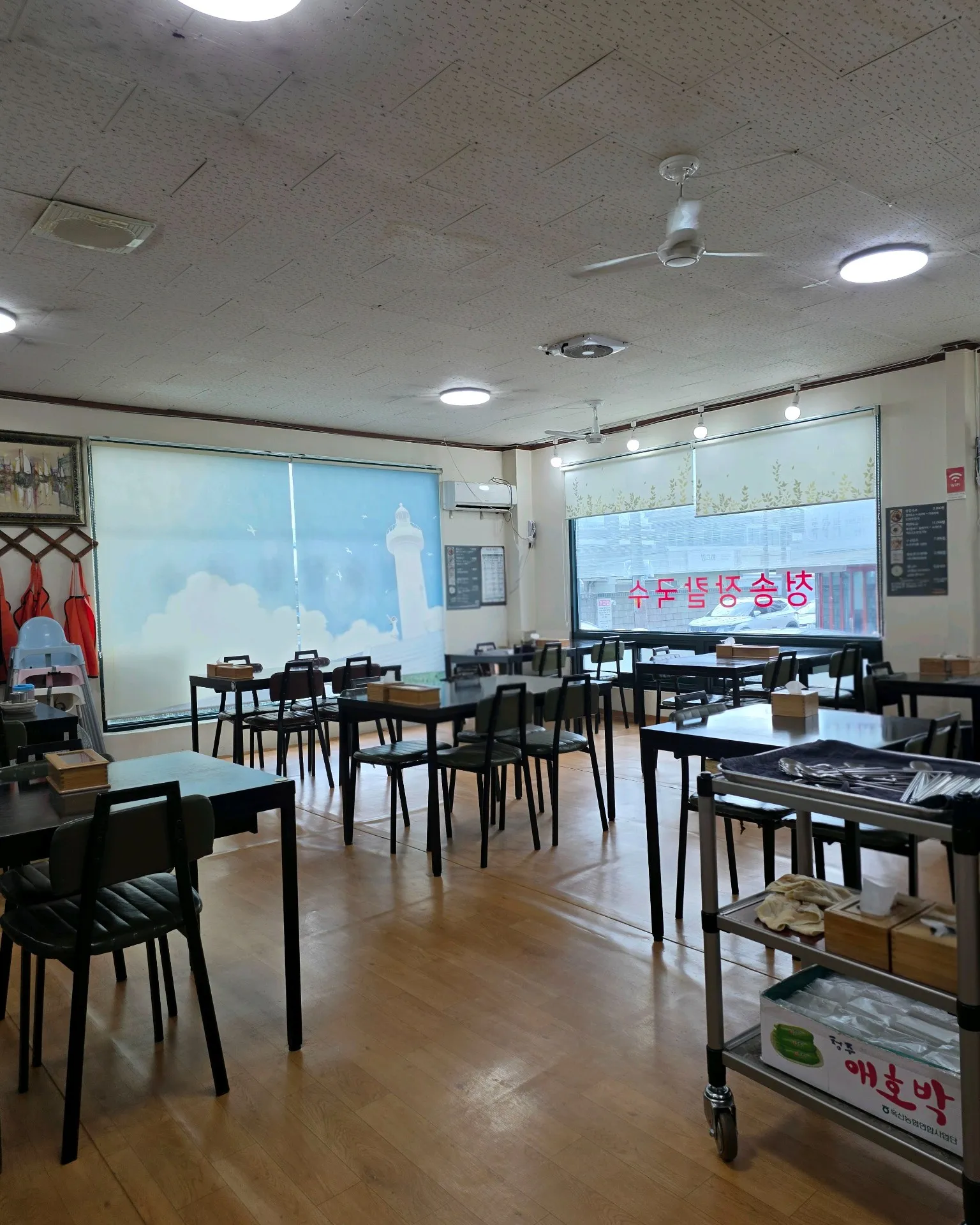 Cheongsong Jangkalguksuの写真2