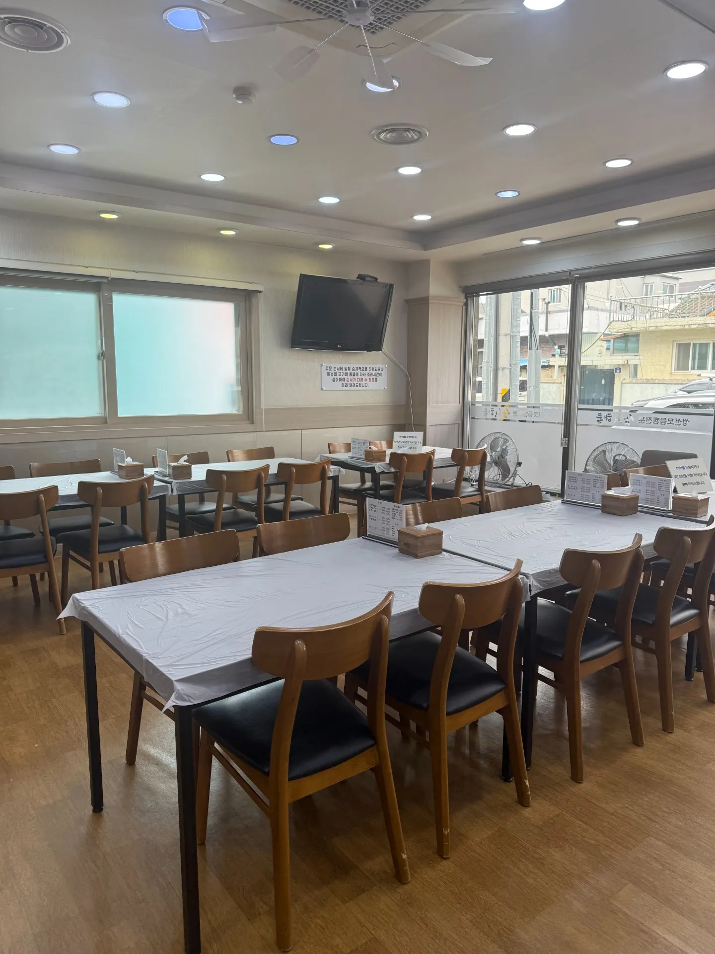 Samcheok Haemul照片3