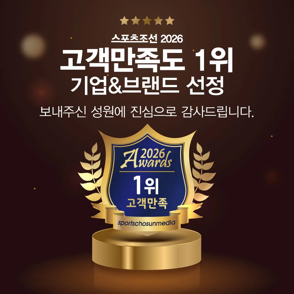 Pyeongchang Hanwoo Maeul Hongcheon Daemyung photo 2