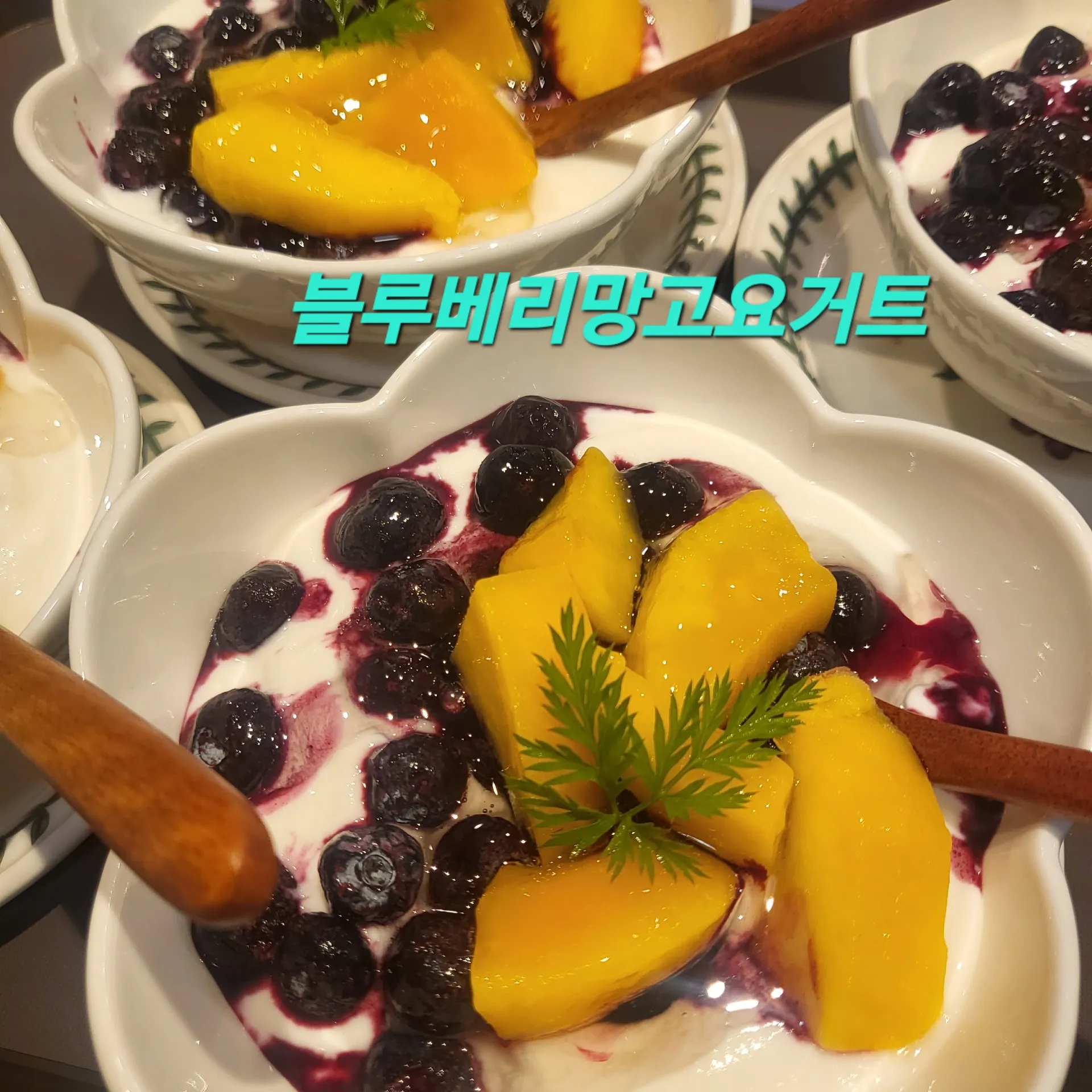 Brown Berry照片2
