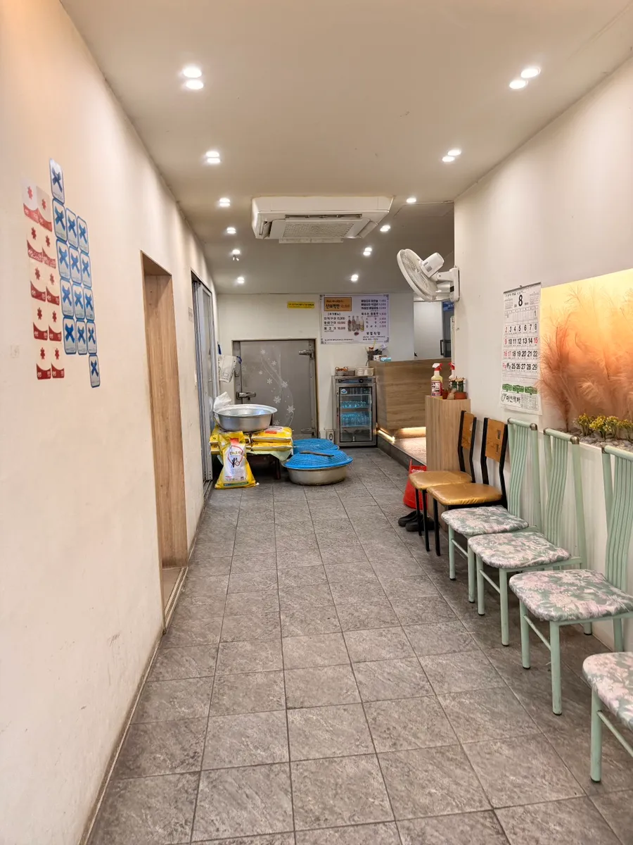 부일식당 사진 3