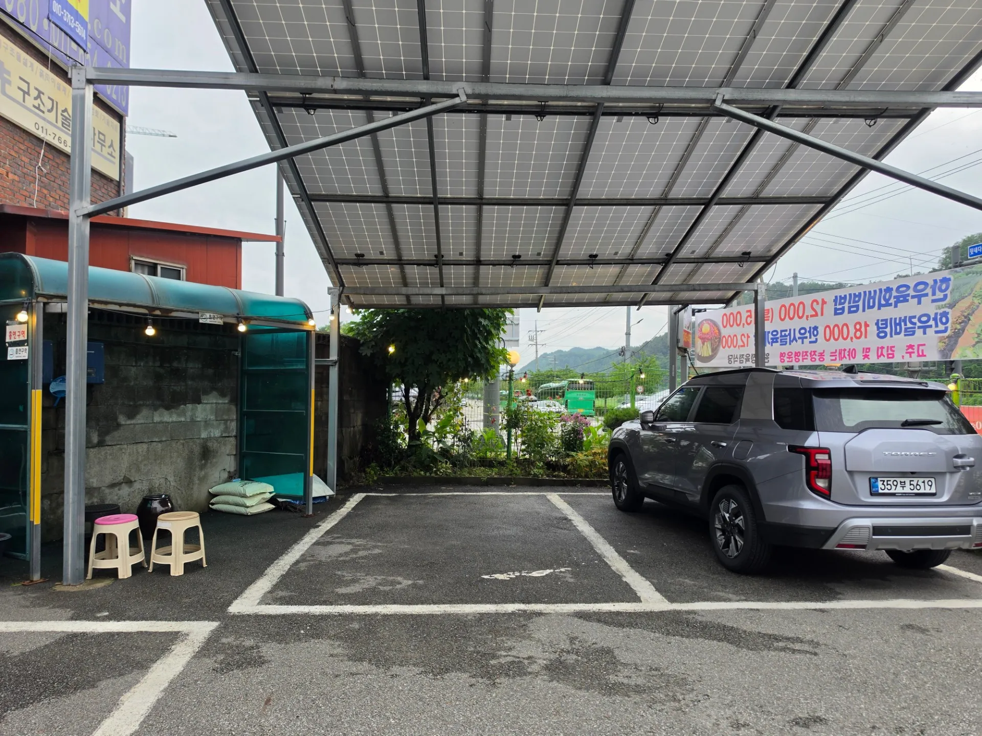 Wonheung Butchery Restaurantの写真2