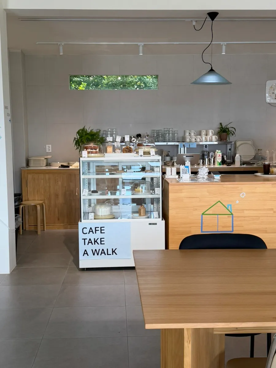 Cafe Sanchaek Take a walk photo 3