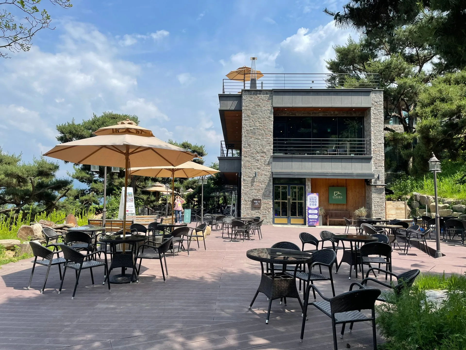Sanida Cafe & Restaurant照片1