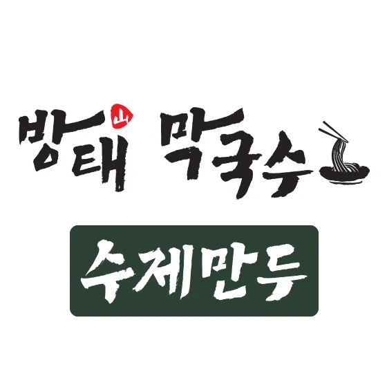 Bangtaemakguksu Hongcheon Vivaldi Park照片1