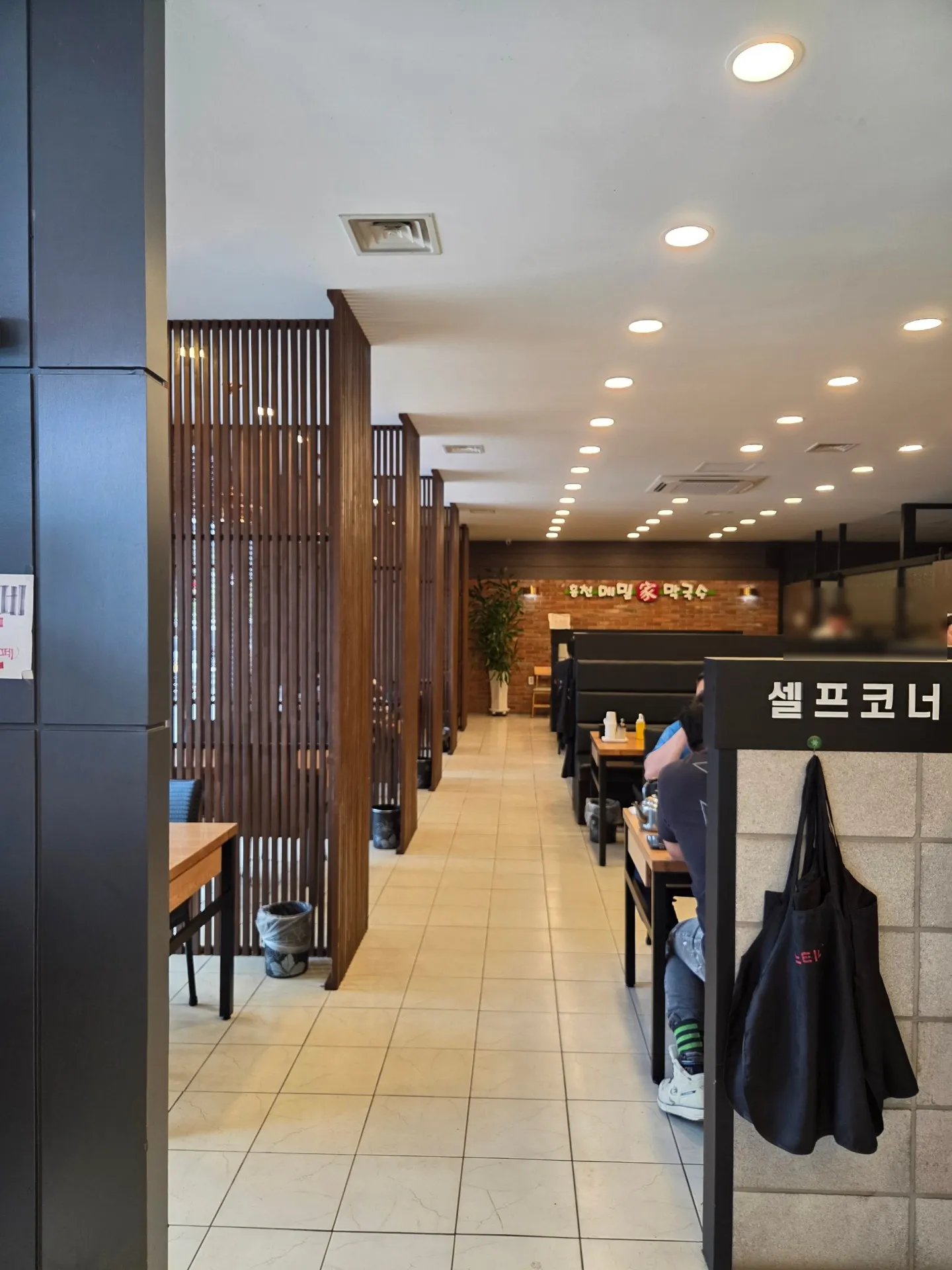 홍천메밀가 사진 3