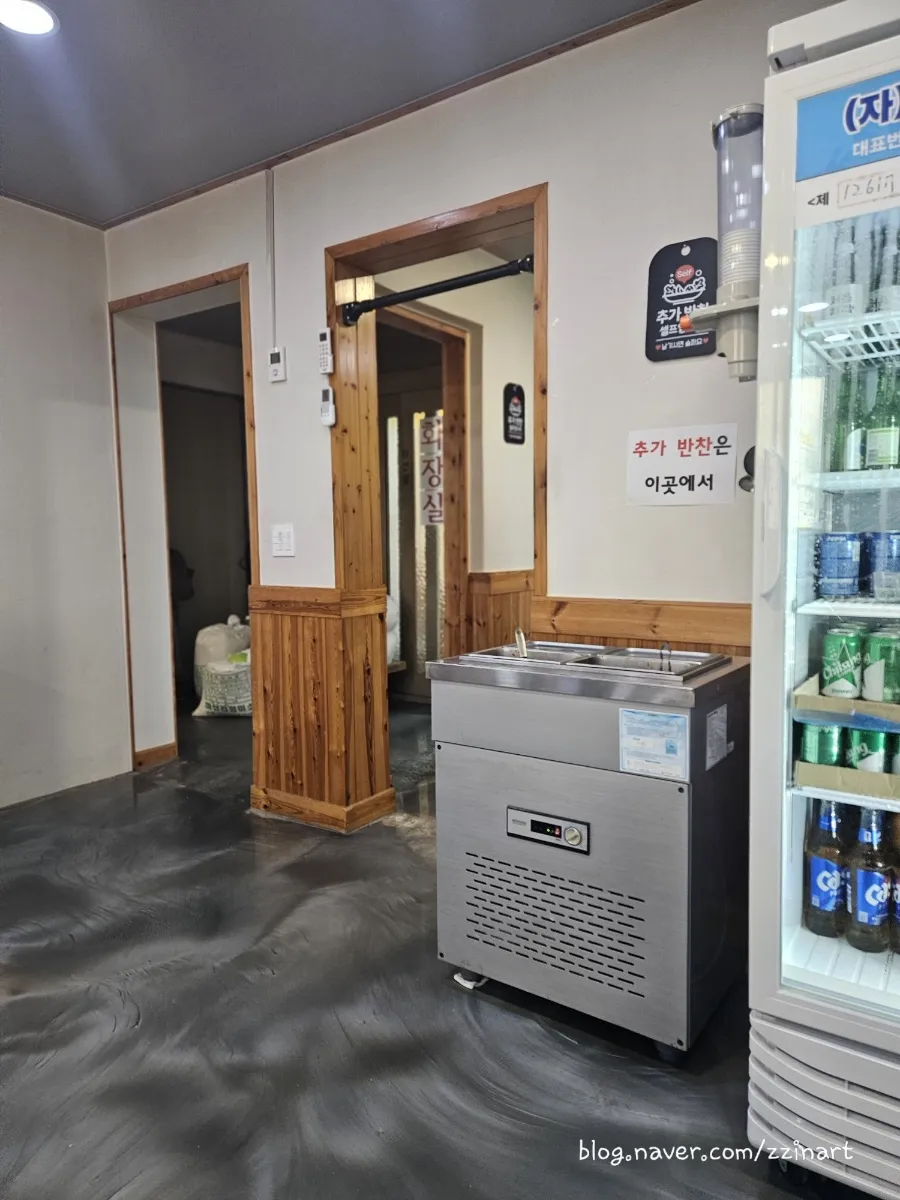 Undongjang Haejangguk photo 3