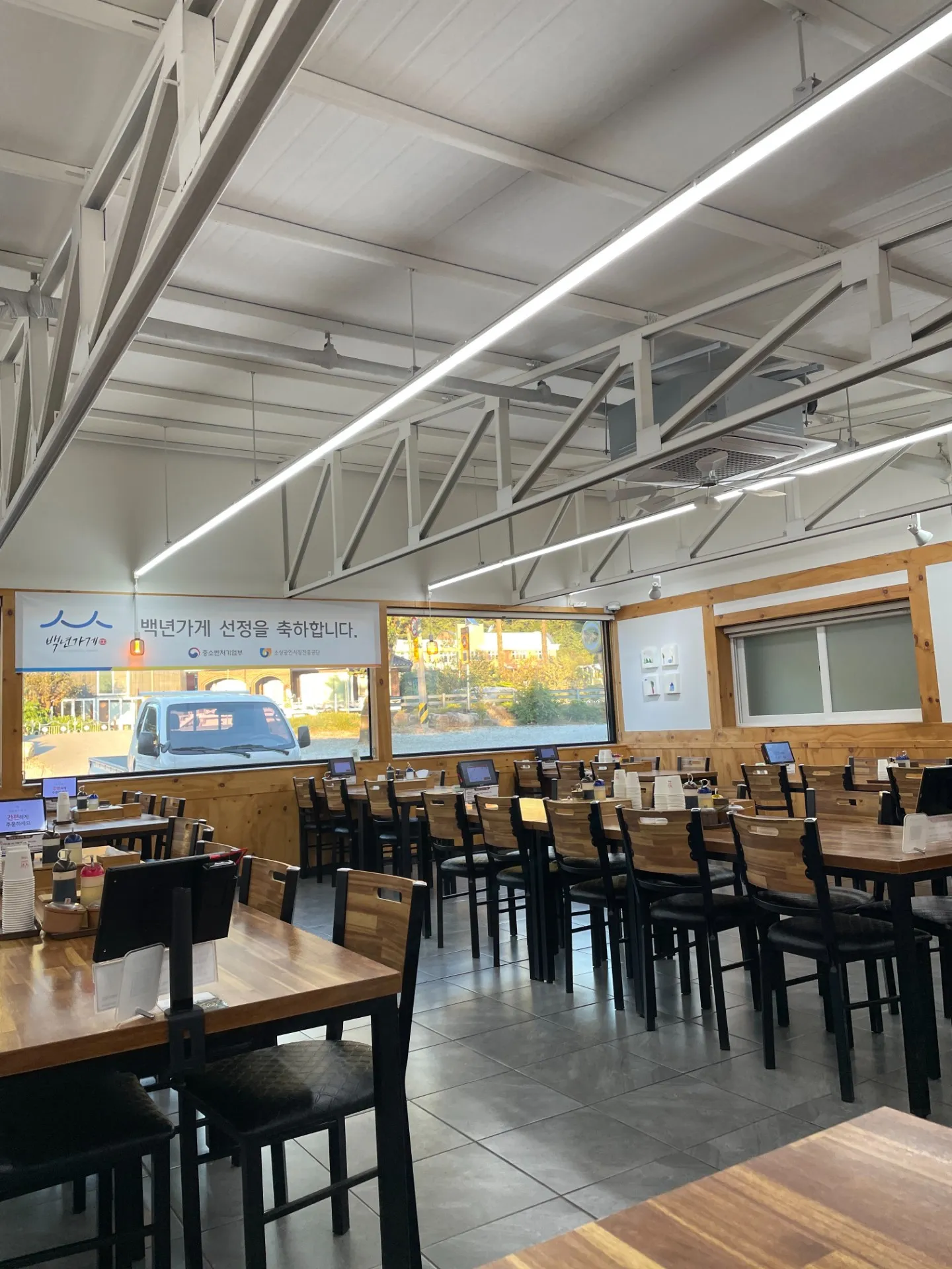 Wonjo Saenggok Makguksu Hongcheon Main Store照片3